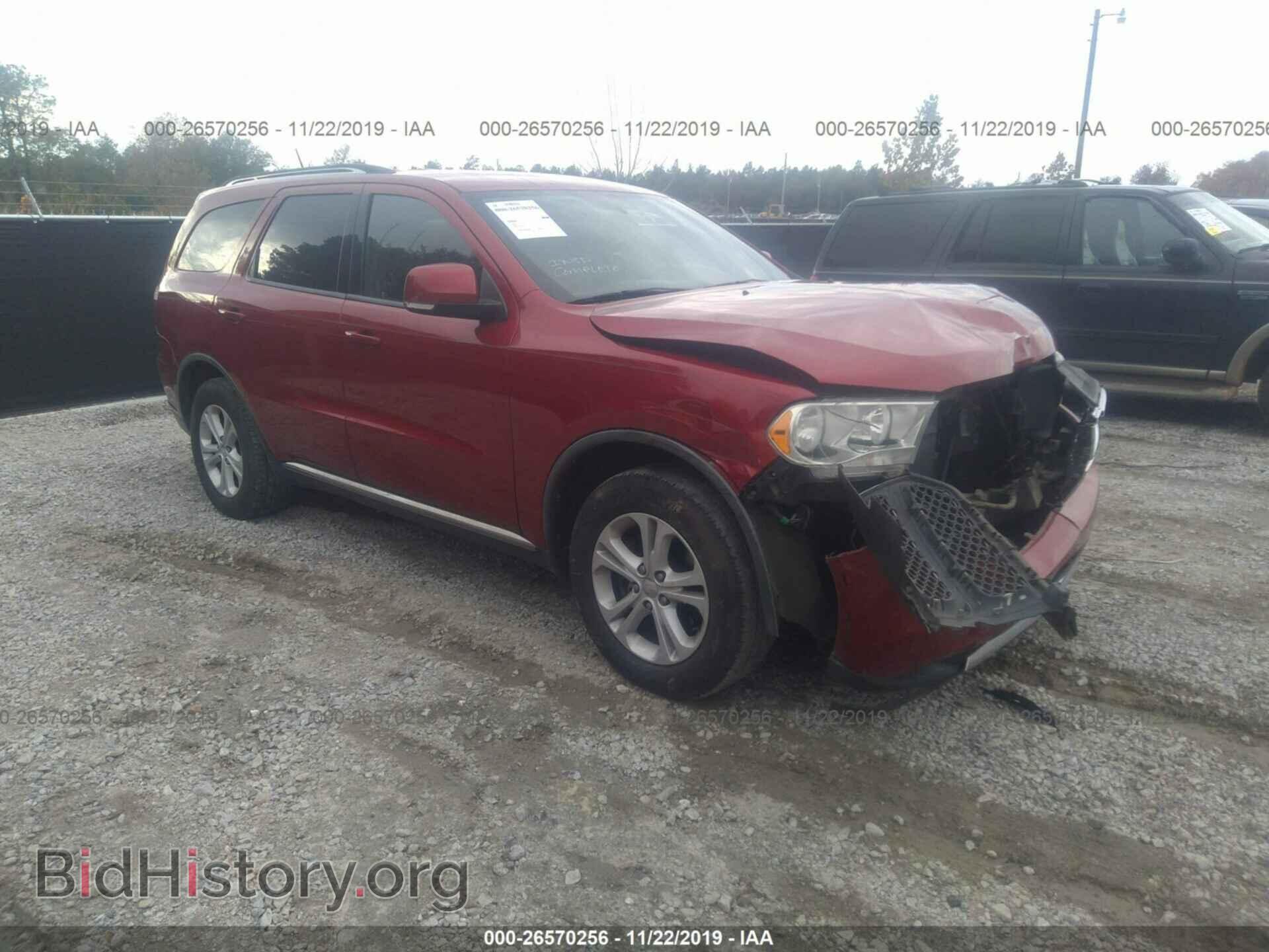 Фотография 1D4RD4GG9BC653095 - DODGE DURANGO 2011