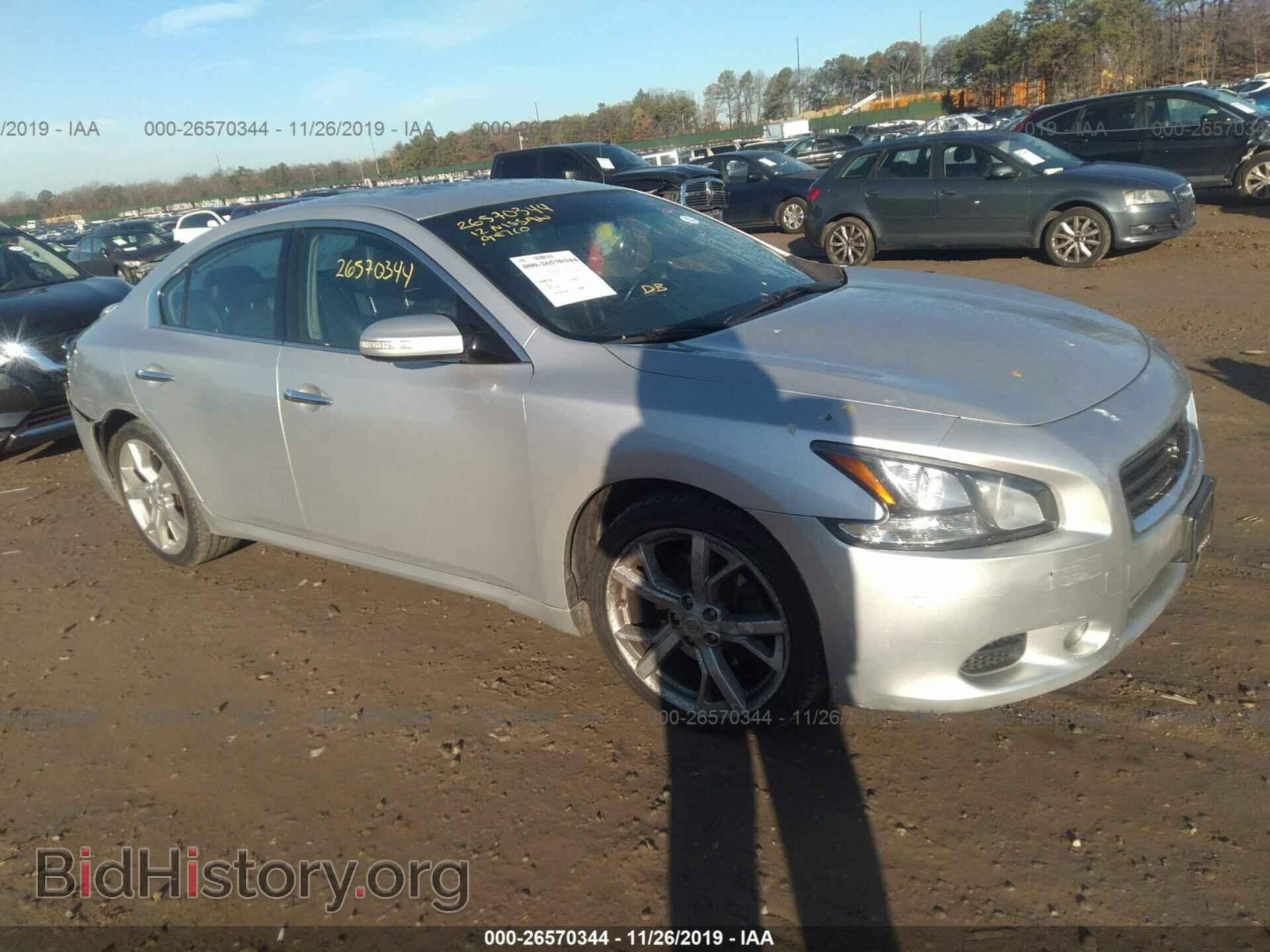Photo 1N4AA5AP5CC837278 - Nissan Maxima 2012
