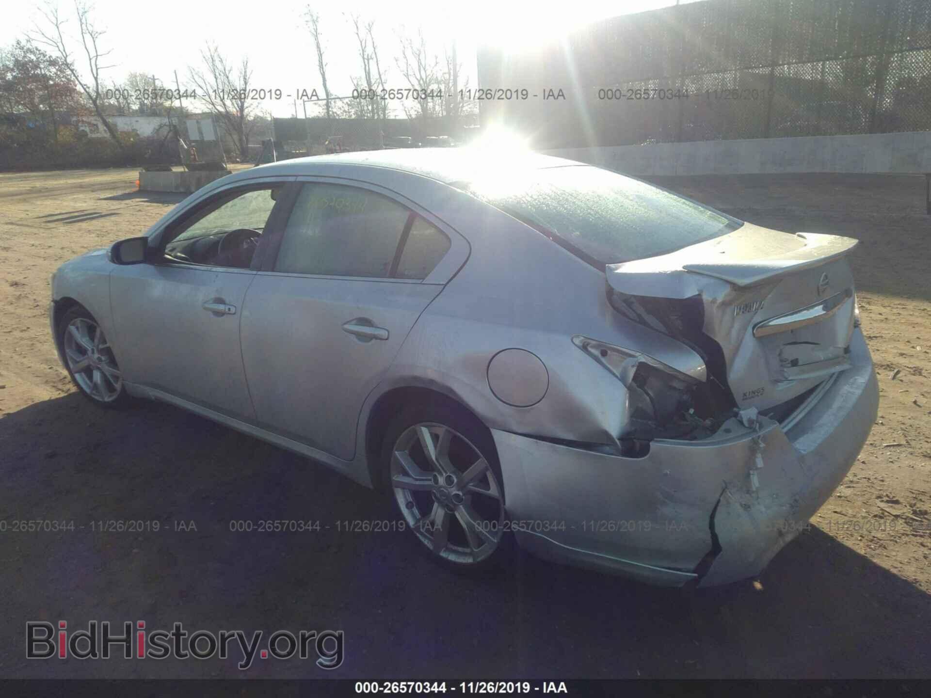 2012 Nissan Maxima - VIN: 1N4AA5AP5CC837278 - Фото 3
