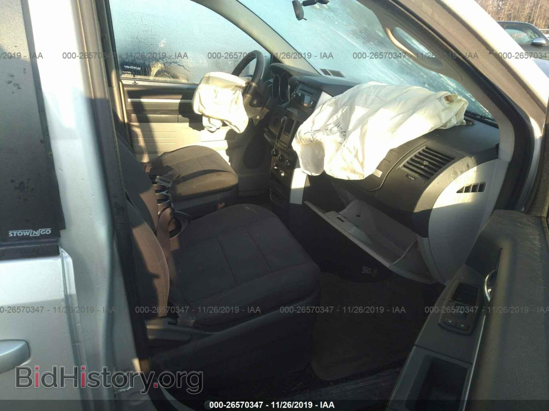 2010 DODGE GRAND CARAVAN - VIN: 2D4RN4DE2AR155472 - Фото 5