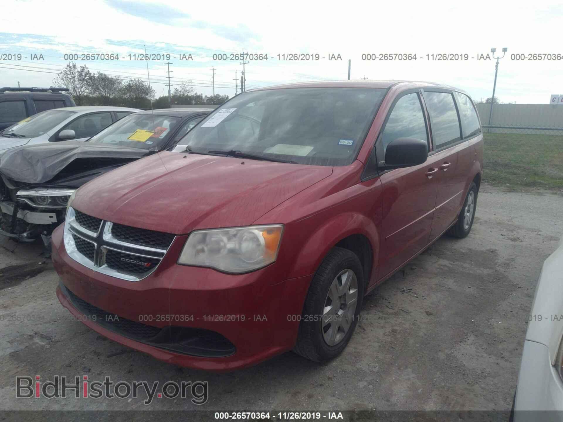 2012 DODGE GRAND CARAVAN - VIN: 2C4RDGBG3CR307199 - Фото 2