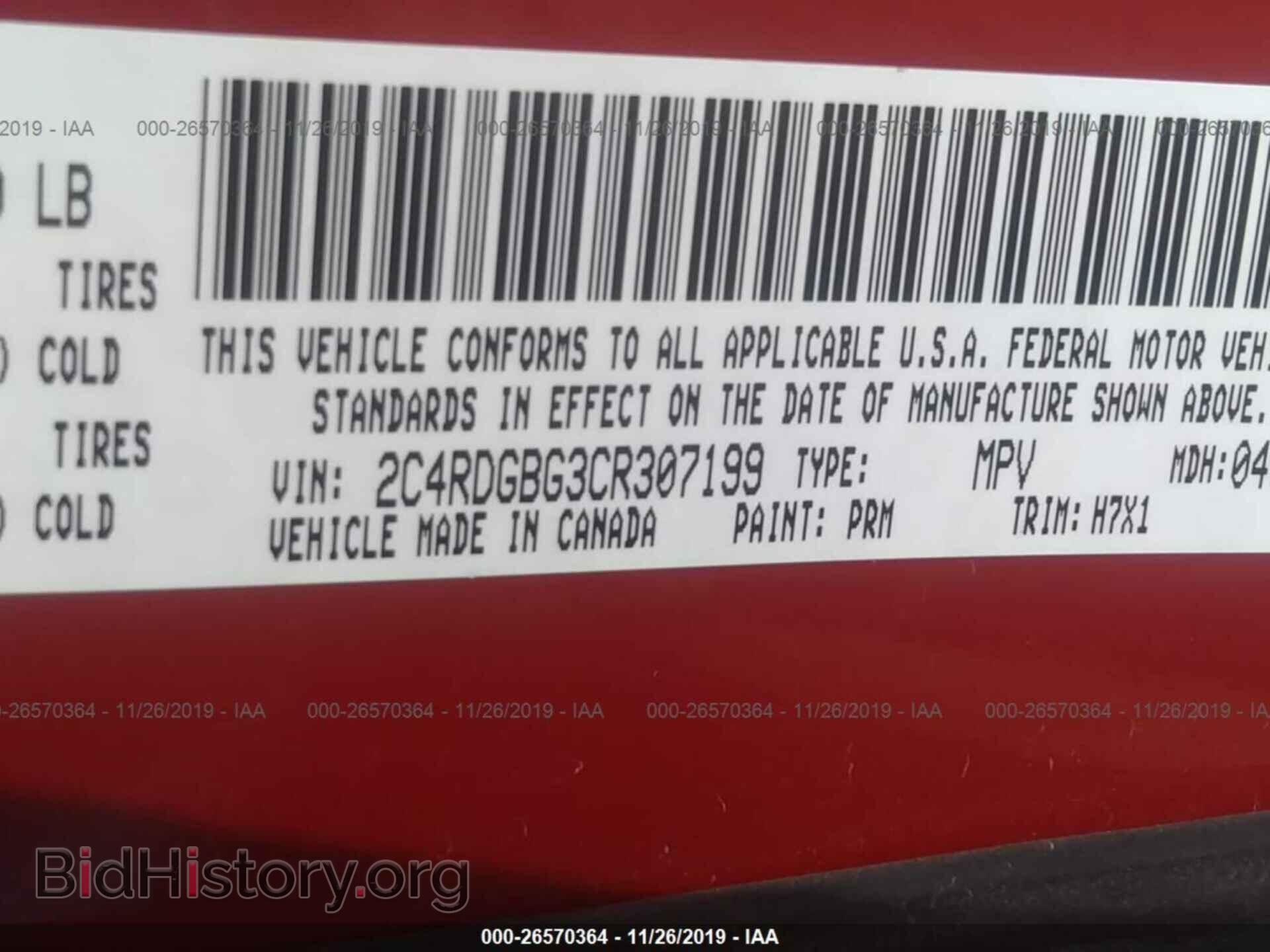 2012 DODGE GRAND CARAVAN - VIN: 2C4RDGBG3CR307199 - Фото 9