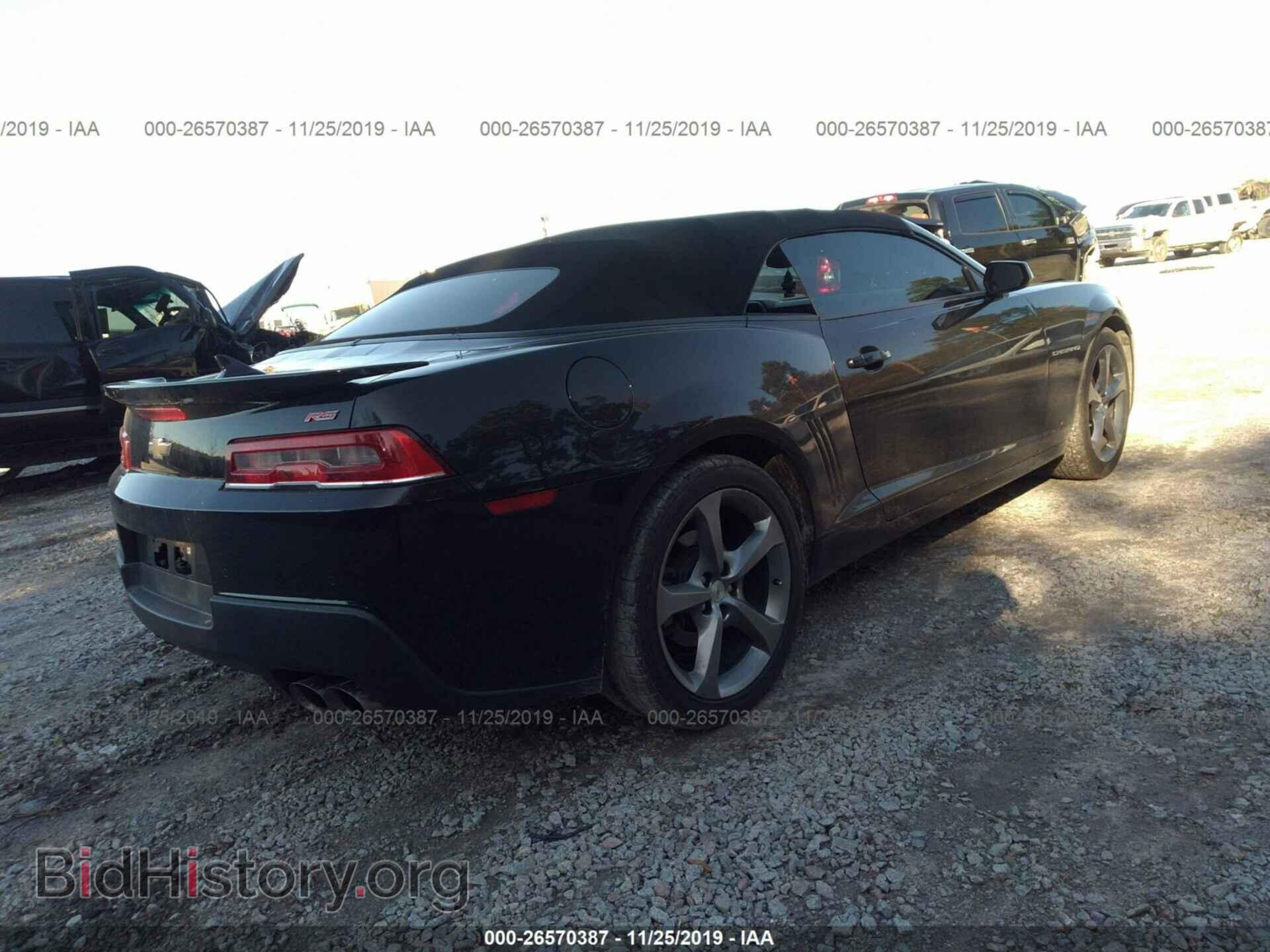 2014 CHEVROLET CAMARO - VIN: 2G1FC3D35E9316006 - Фото 4