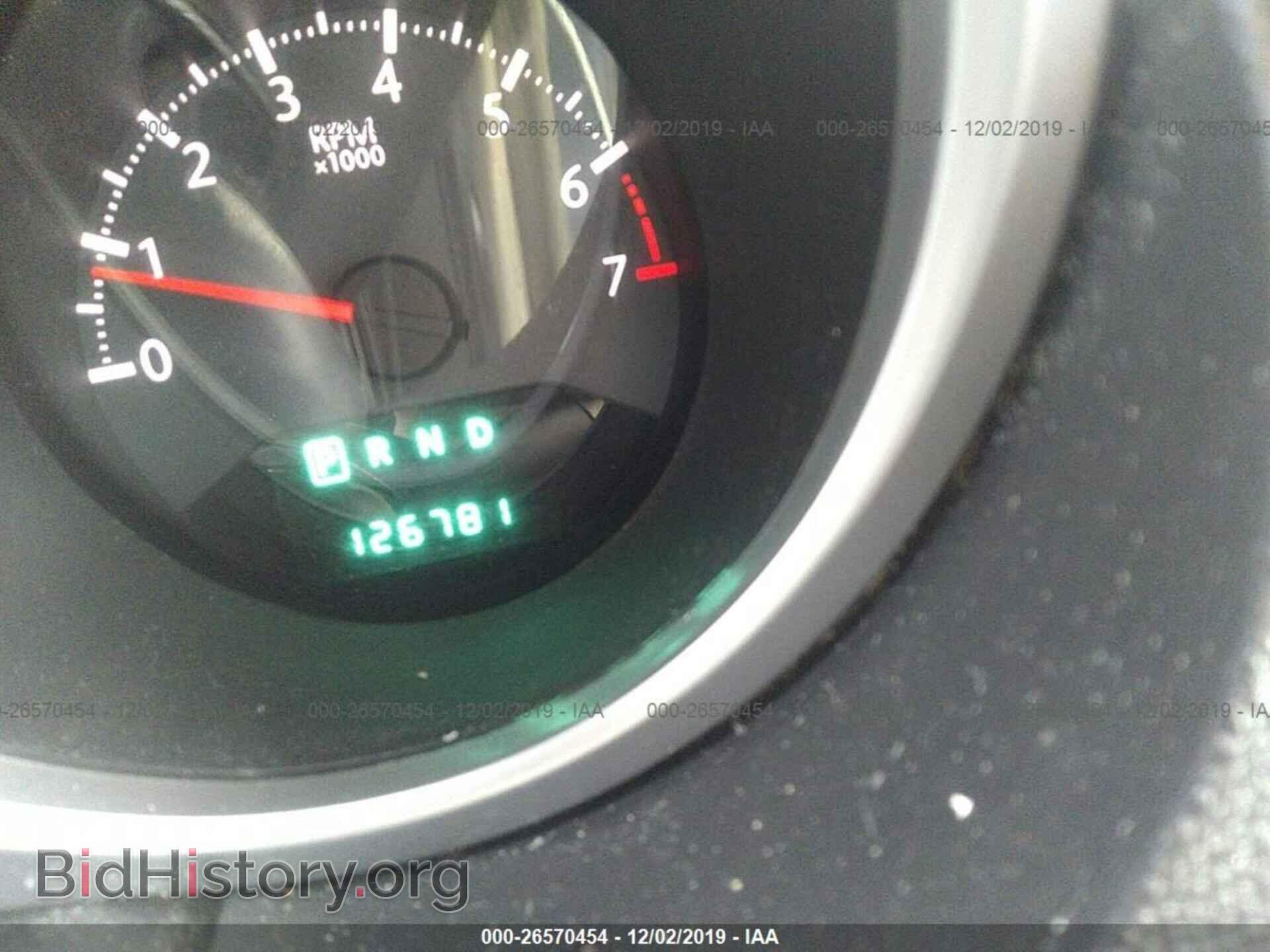 2010 CHRYSLER SEBRING - VIN: 1C3CC5FB7AN195100 - Фото 7