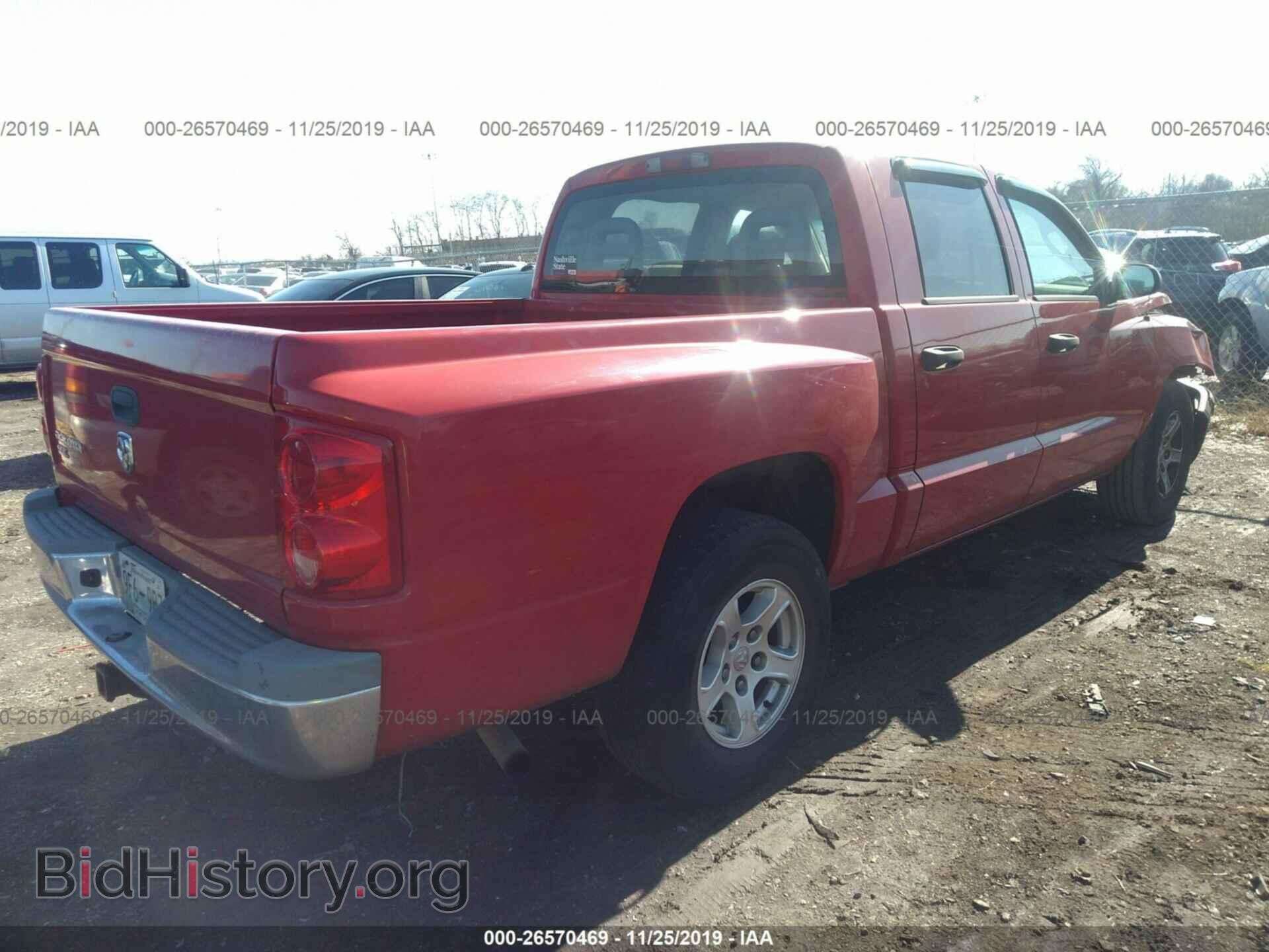 2005 Dodge Dakota - VIN: 1D7HE48KX5S224122 - Фото 4