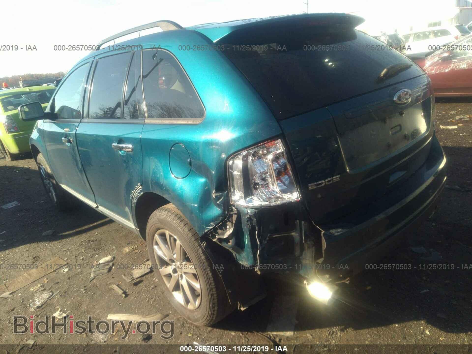 2011 FORD EDGE - VIN: 2FMDK3JC3BBA58669 - Photo 3
