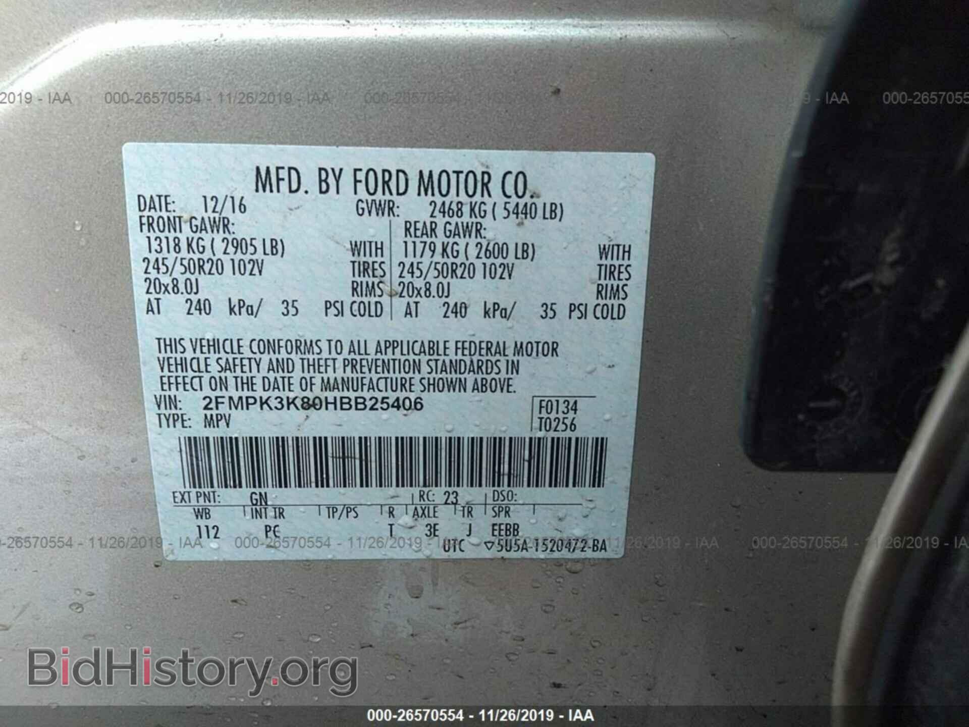 2017 FORD EDGE - VIN: 2FMPK3K80HBB25406 - Photo 9