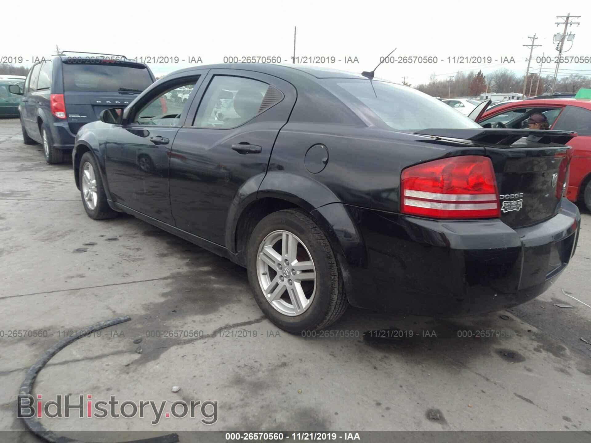2009 DODGE AVENGER - VIN: 1B3LC56B89N538540 - Photo 3