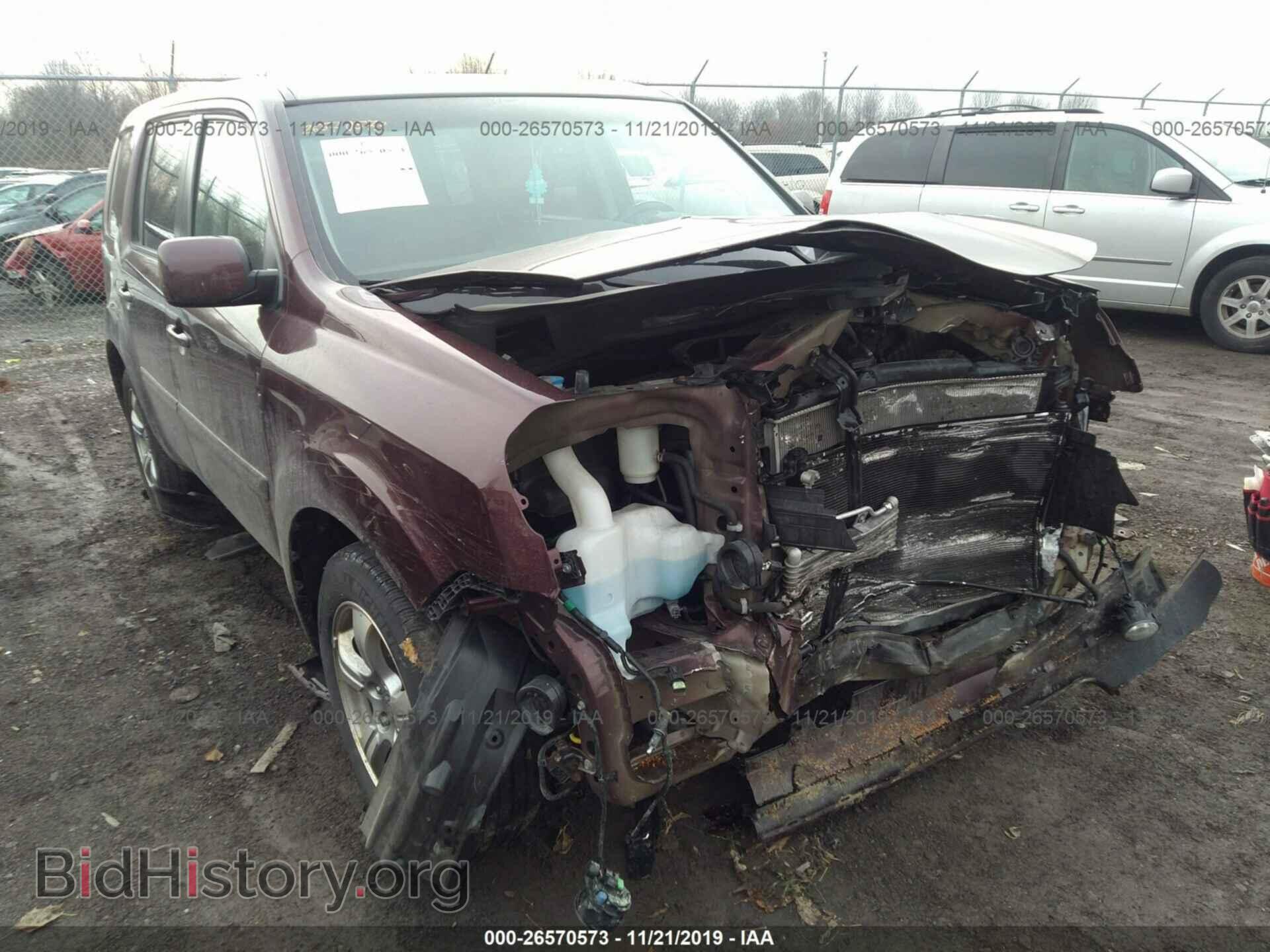 Photo 5FNYF4H57CB077981 - HONDA PILOT 2012