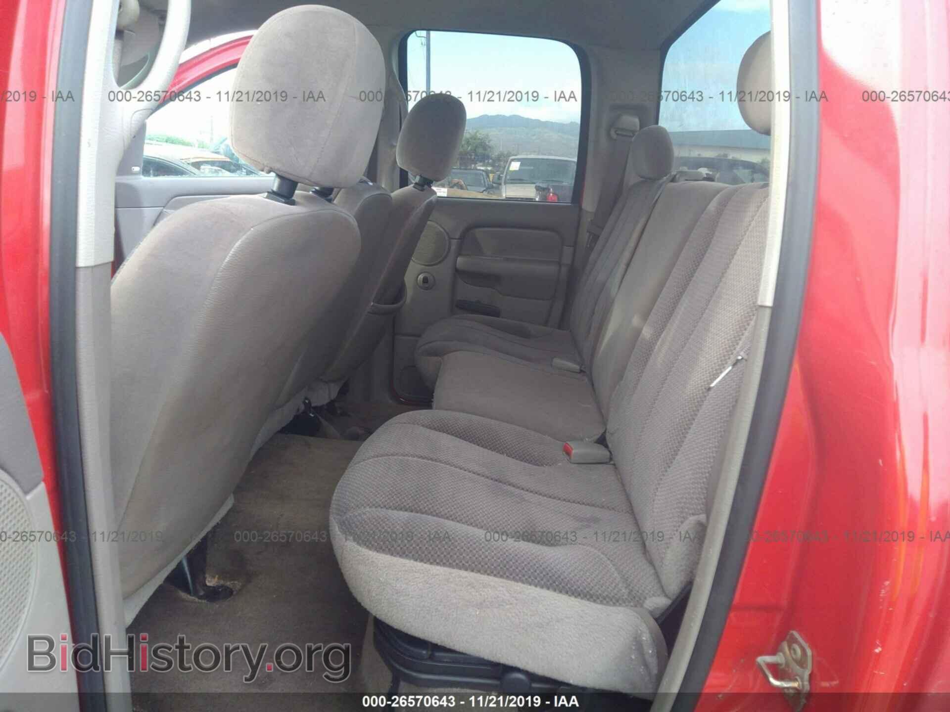 2004 DODGE RAM 1500 - VIN: 1D7HA18D44S675654 - Фото 8