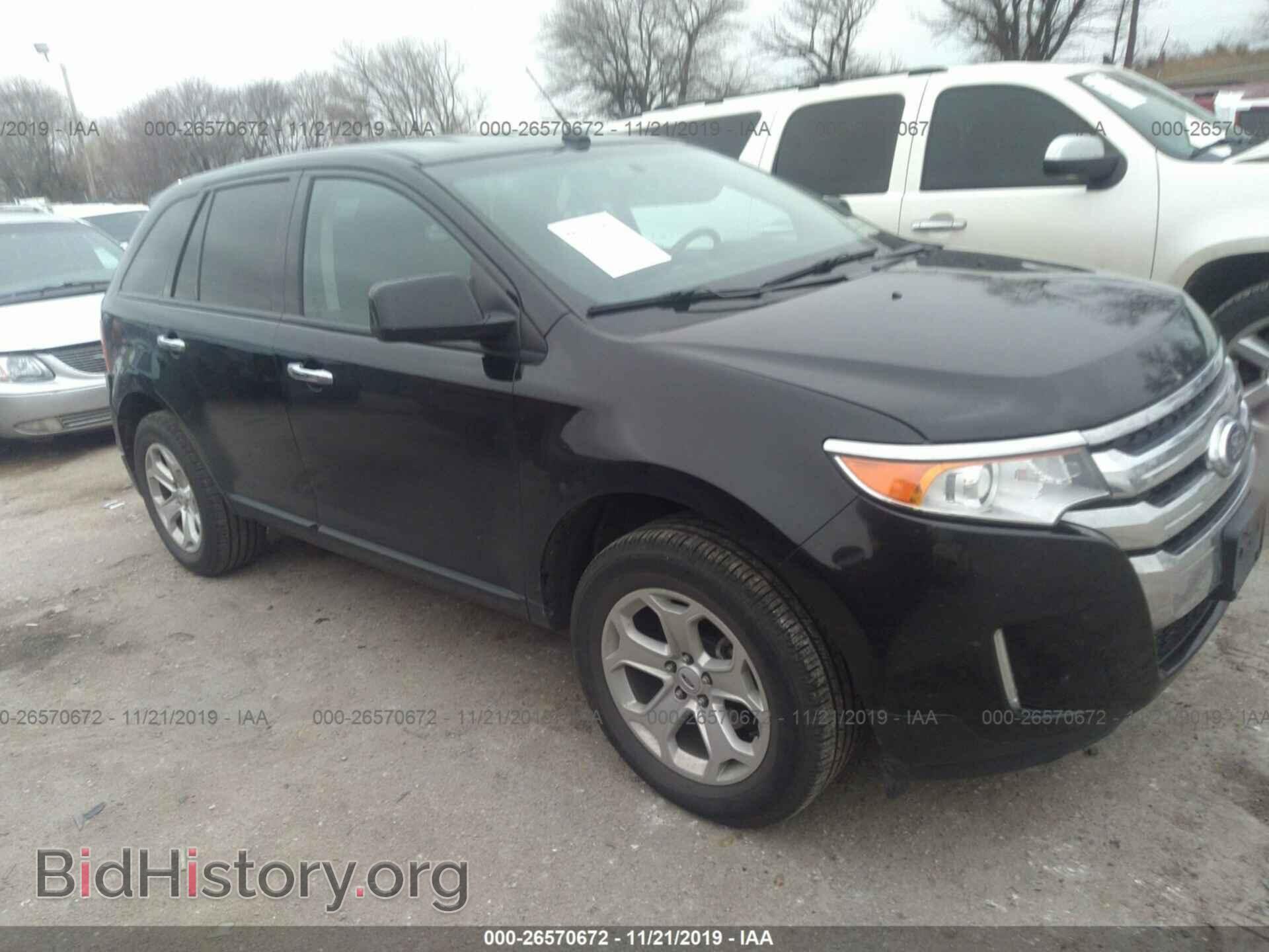 Фотография 2FMDK3JC1BBA72411 - FORD EDGE 2011