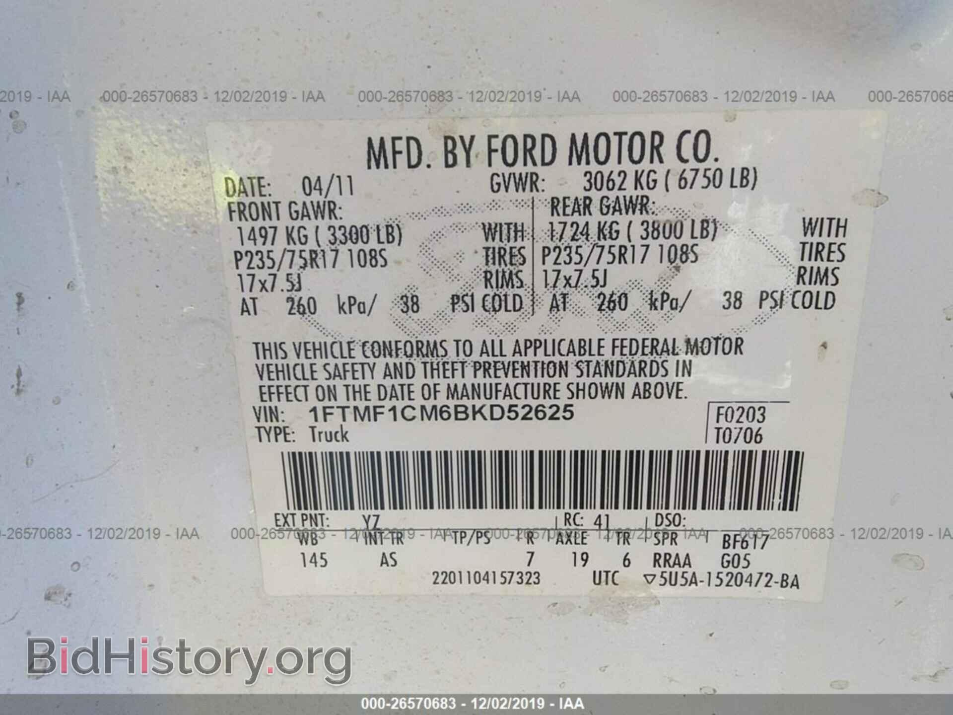 2011 FORD F150 - VIN: 1FTMF1CM6BKD52625 - Фото 9
