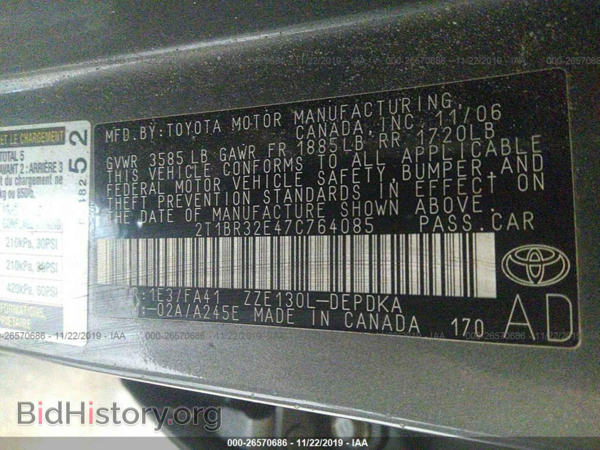 2007 TOYOTA COROLLA - VIN: 2T1BR32E47C764085 - Фото 9