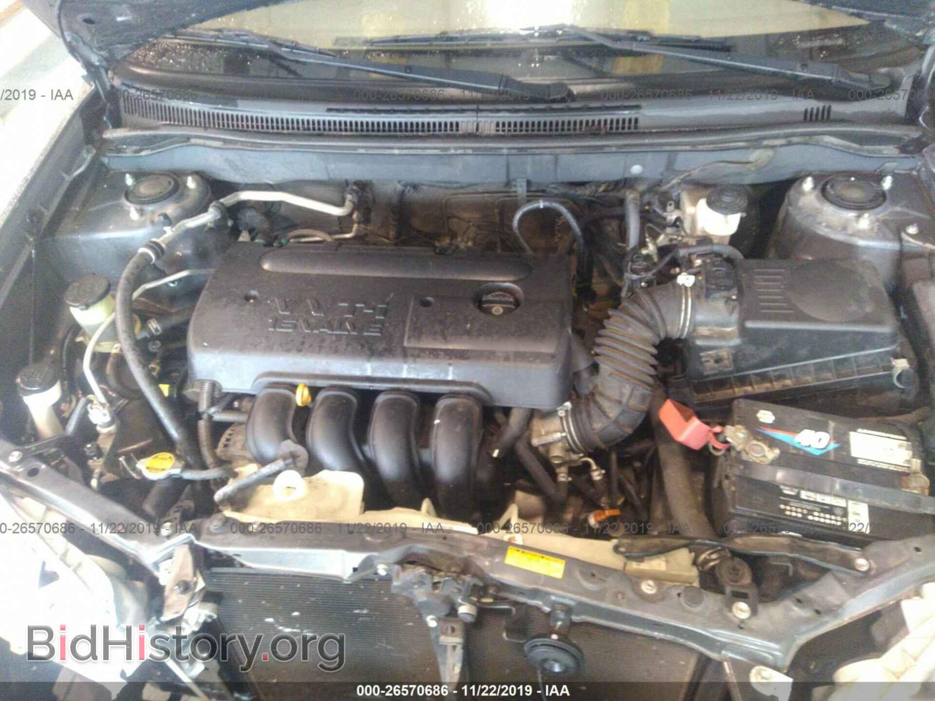2007 TOYOTA COROLLA - VIN: 2T1BR32E47C764085 - Фото 10