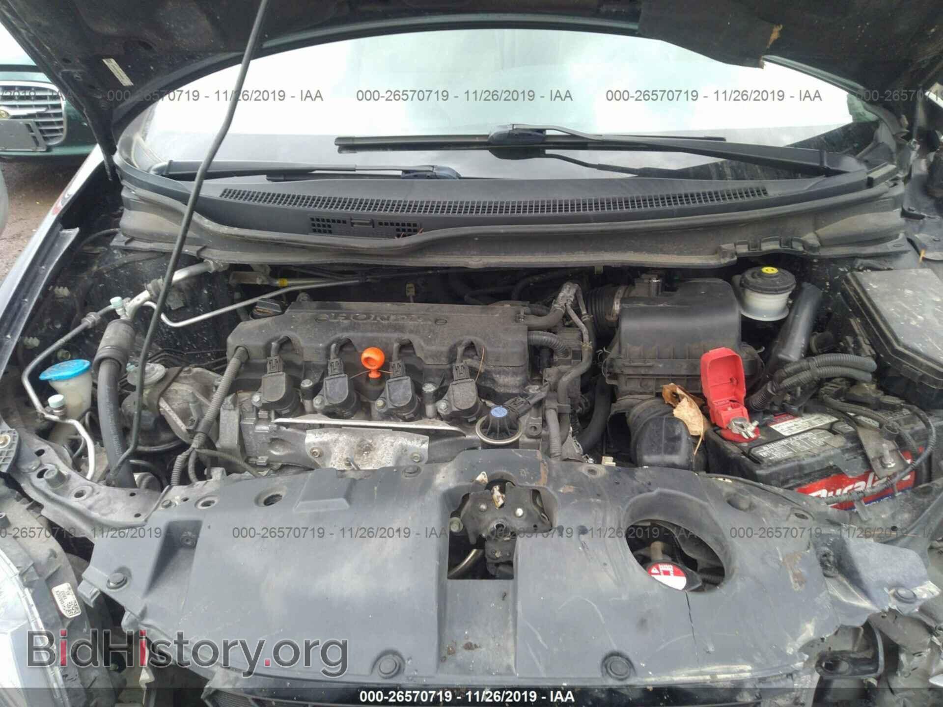 2013 HONDA CIVIC - VIN: 19XFB2F86DE008680 - Photo 10