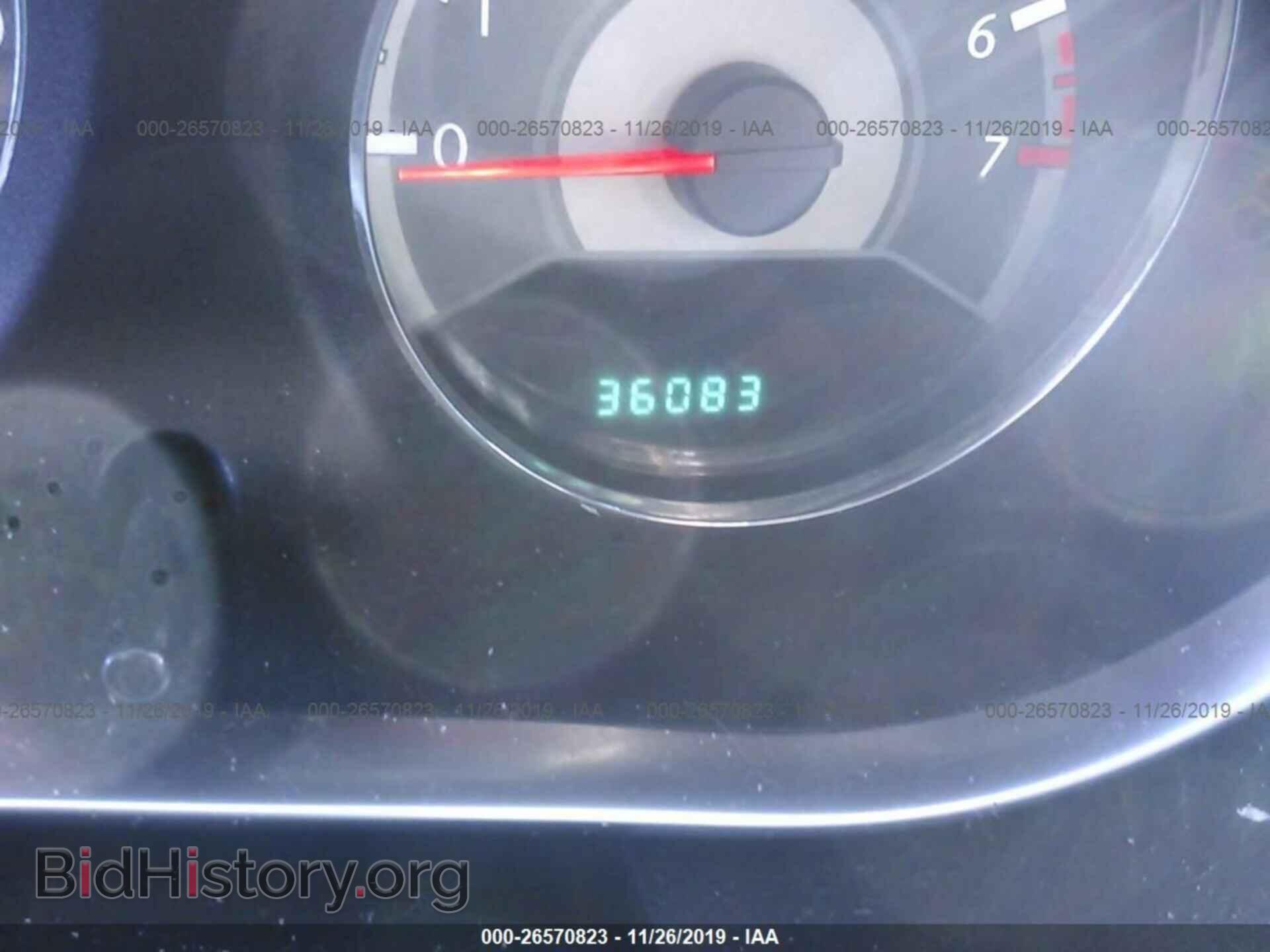 2012 Chrysler 200 - VIN: 1C3CCBCBXCN164865 - Photo 7