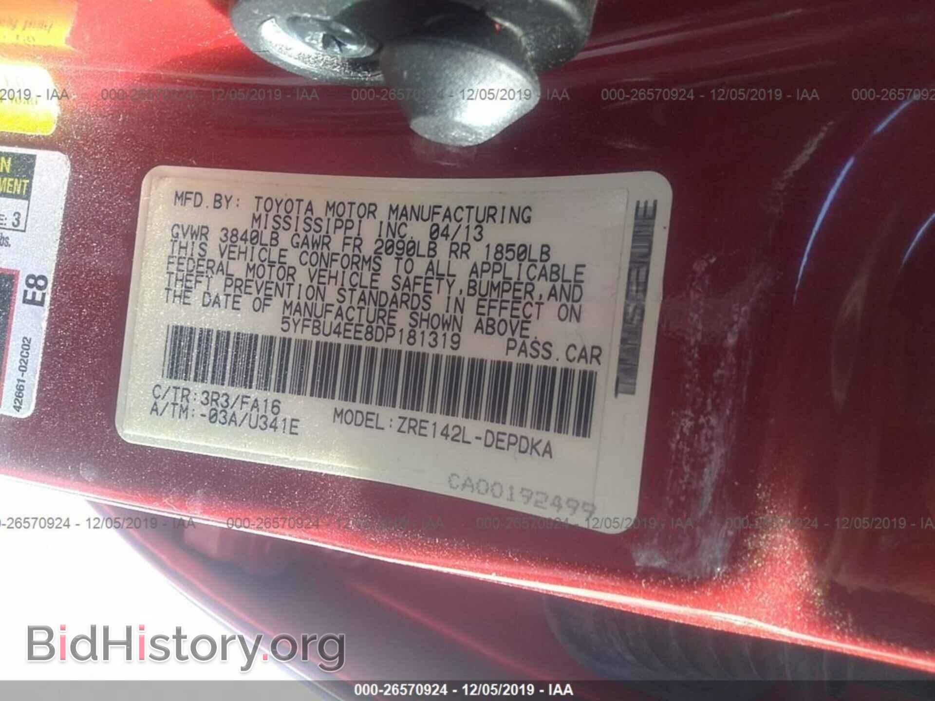 2013 TOYOTA COROLLA - VIN: 5YFBU4EE8DP181319 - Фото 9