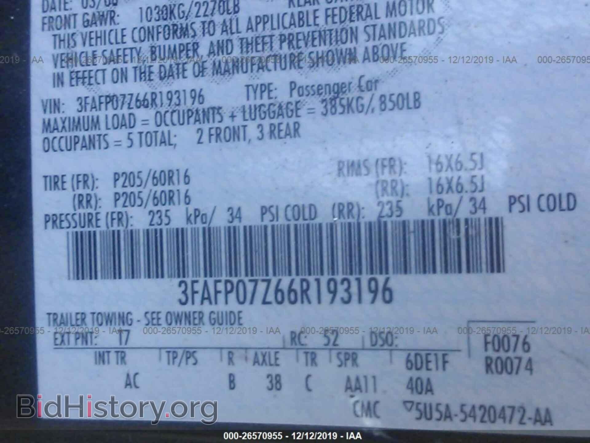 2006 Ford Fusion - VIN: 3FAFP07Z66R193196 - Фото 9