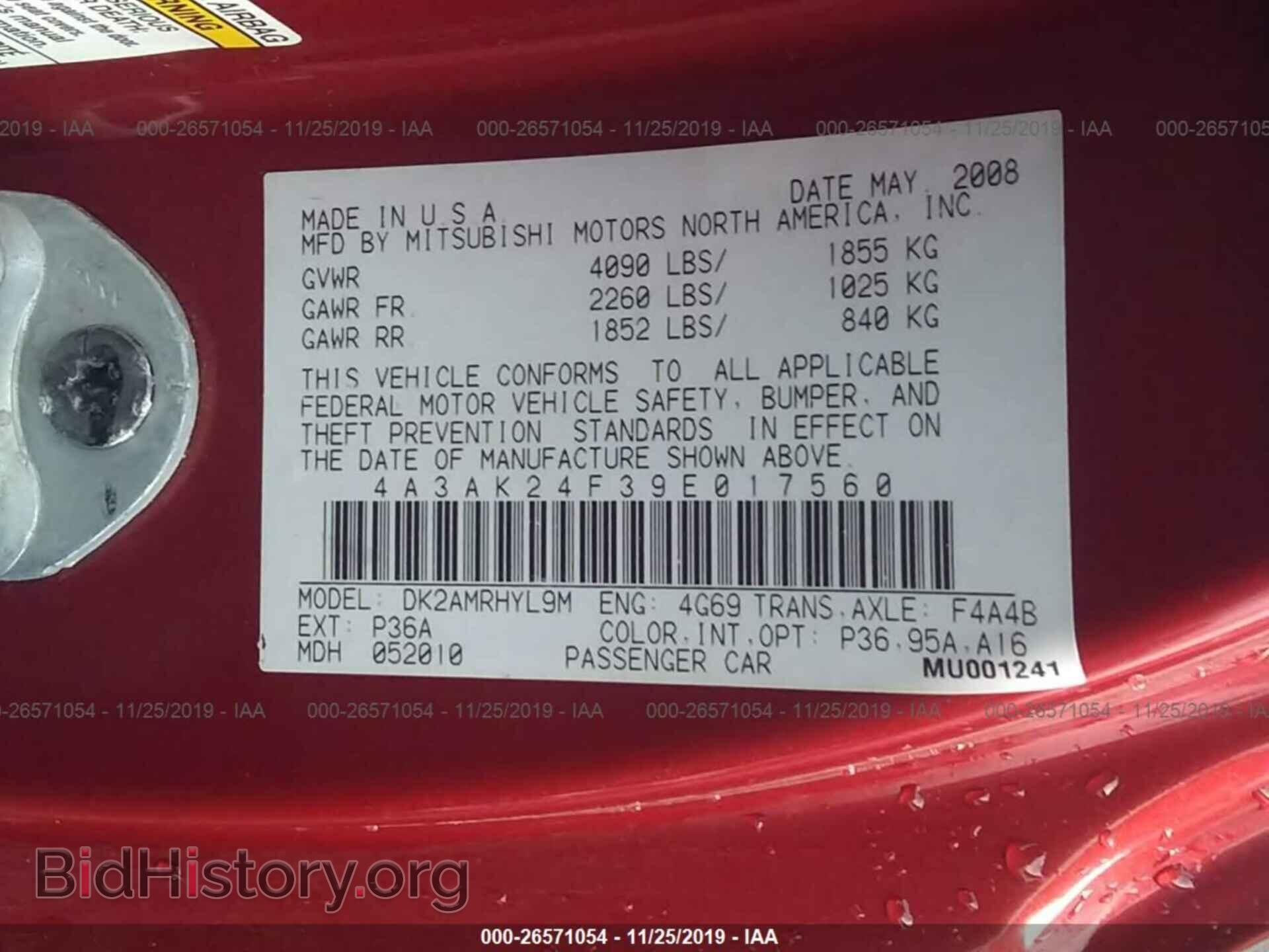 2009 MITSUBISHI ECLIPSE - VIN: 4A3AK24F39E017560 - Фото 9