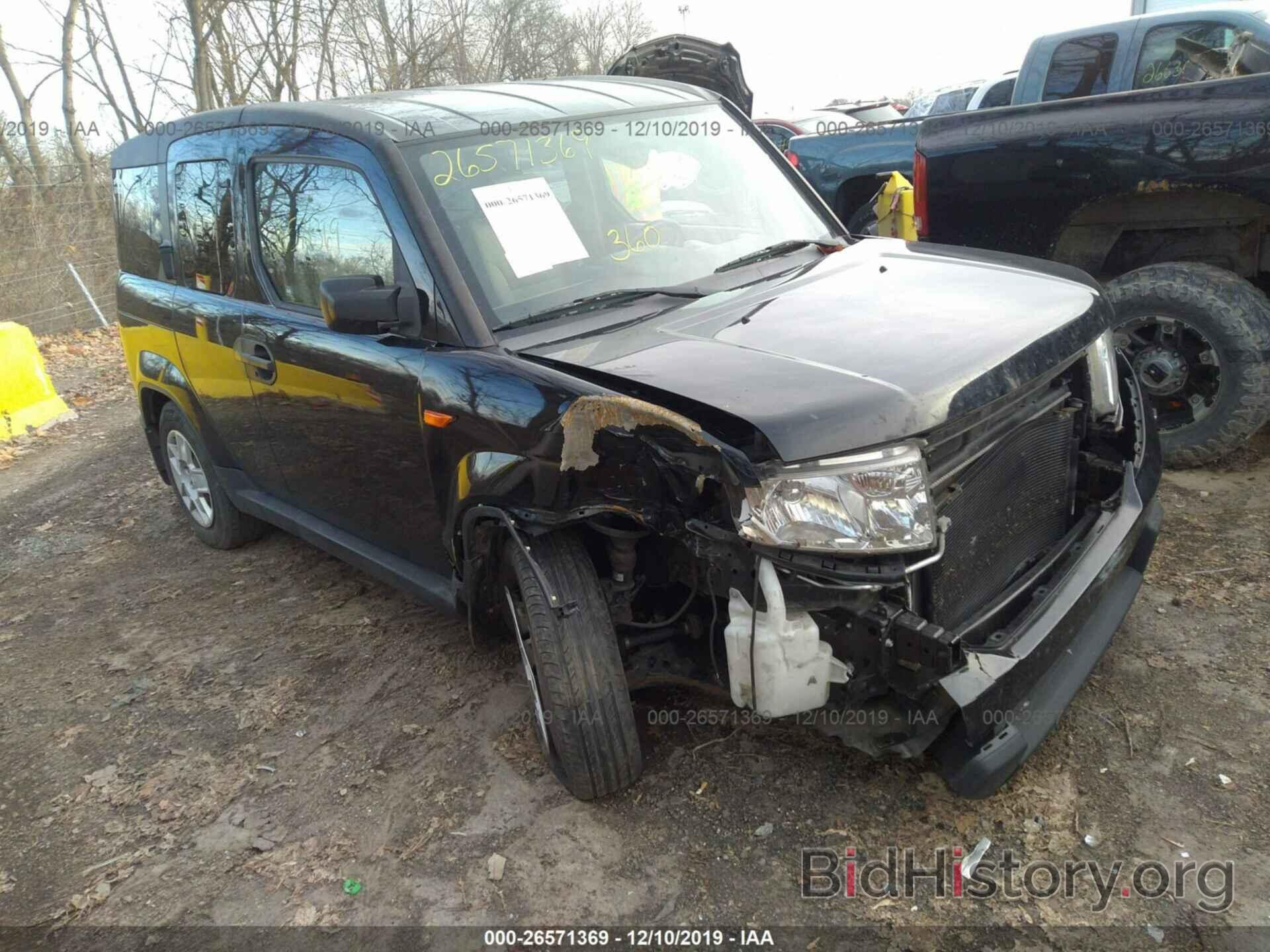 Photo 5J6YH2H36AL002383 - Honda Element 2010