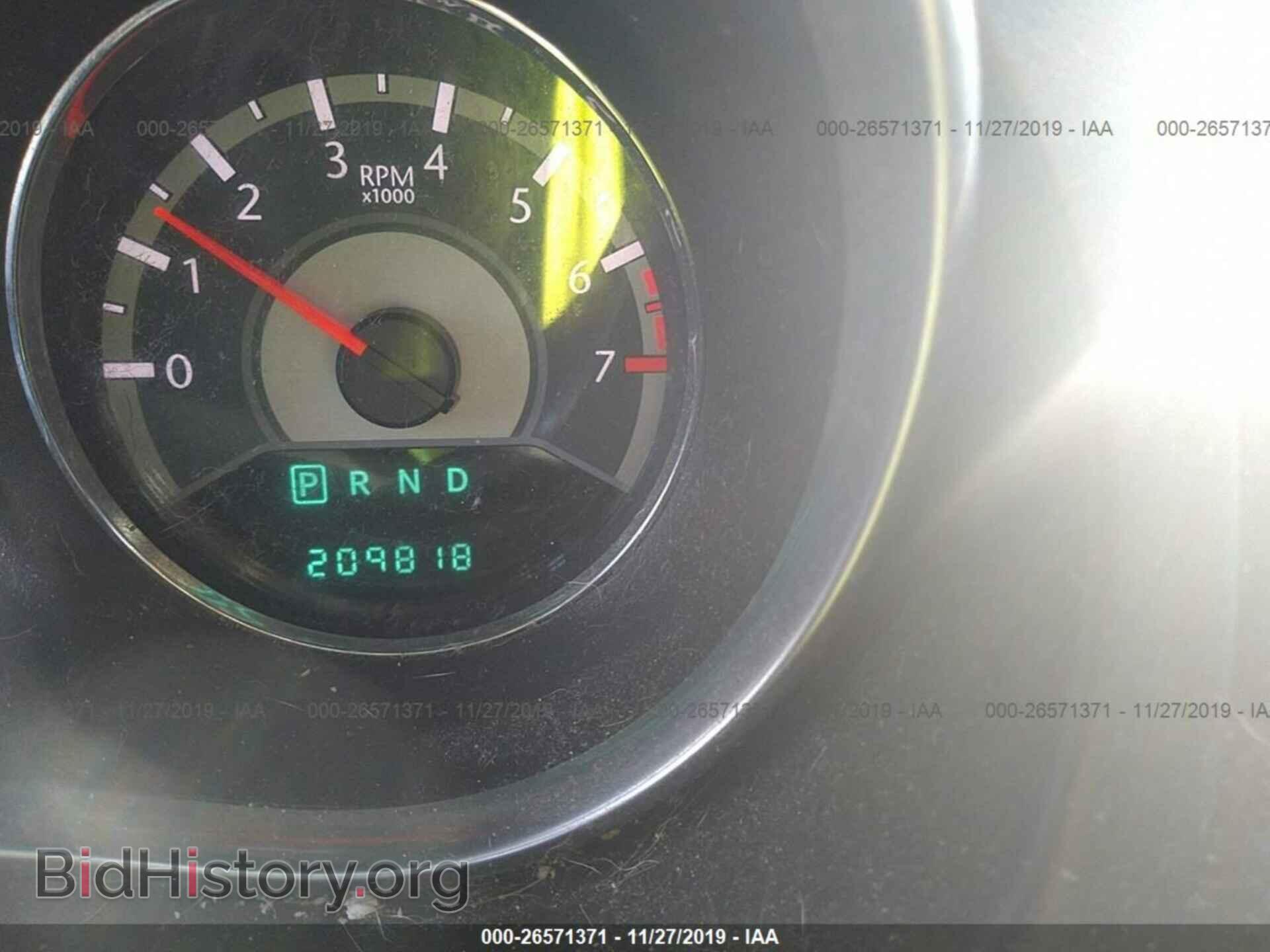 2013 CHRYSLER 200 - VIN: 1C3CCBBB4DN695952 - Photo 7