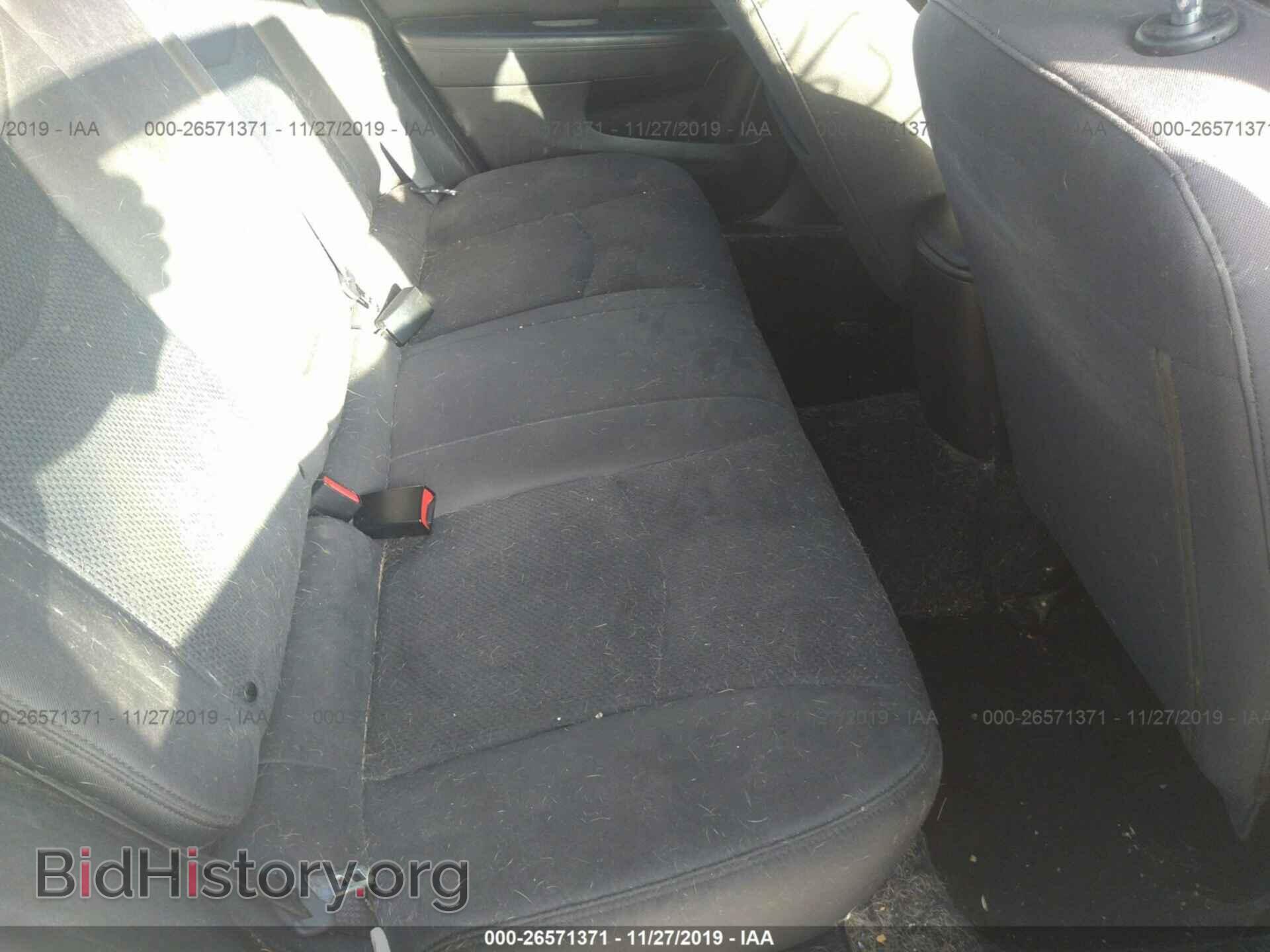 2013 CHRYSLER 200 - VIN: 1C3CCBBB4DN695952 - Photo 8