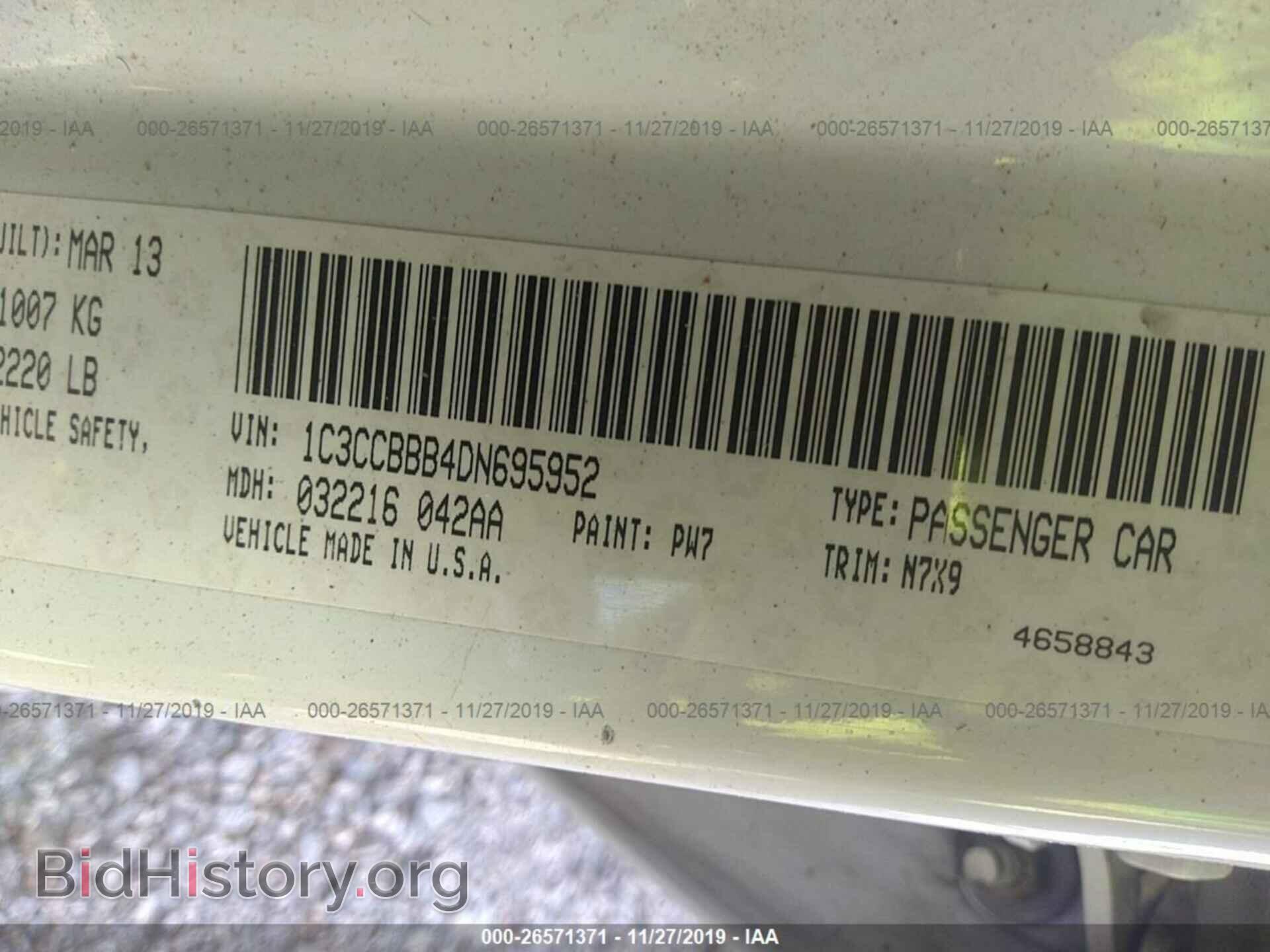 2013 CHRYSLER 200 - VIN: 1C3CCBBB4DN695952 - Photo 9