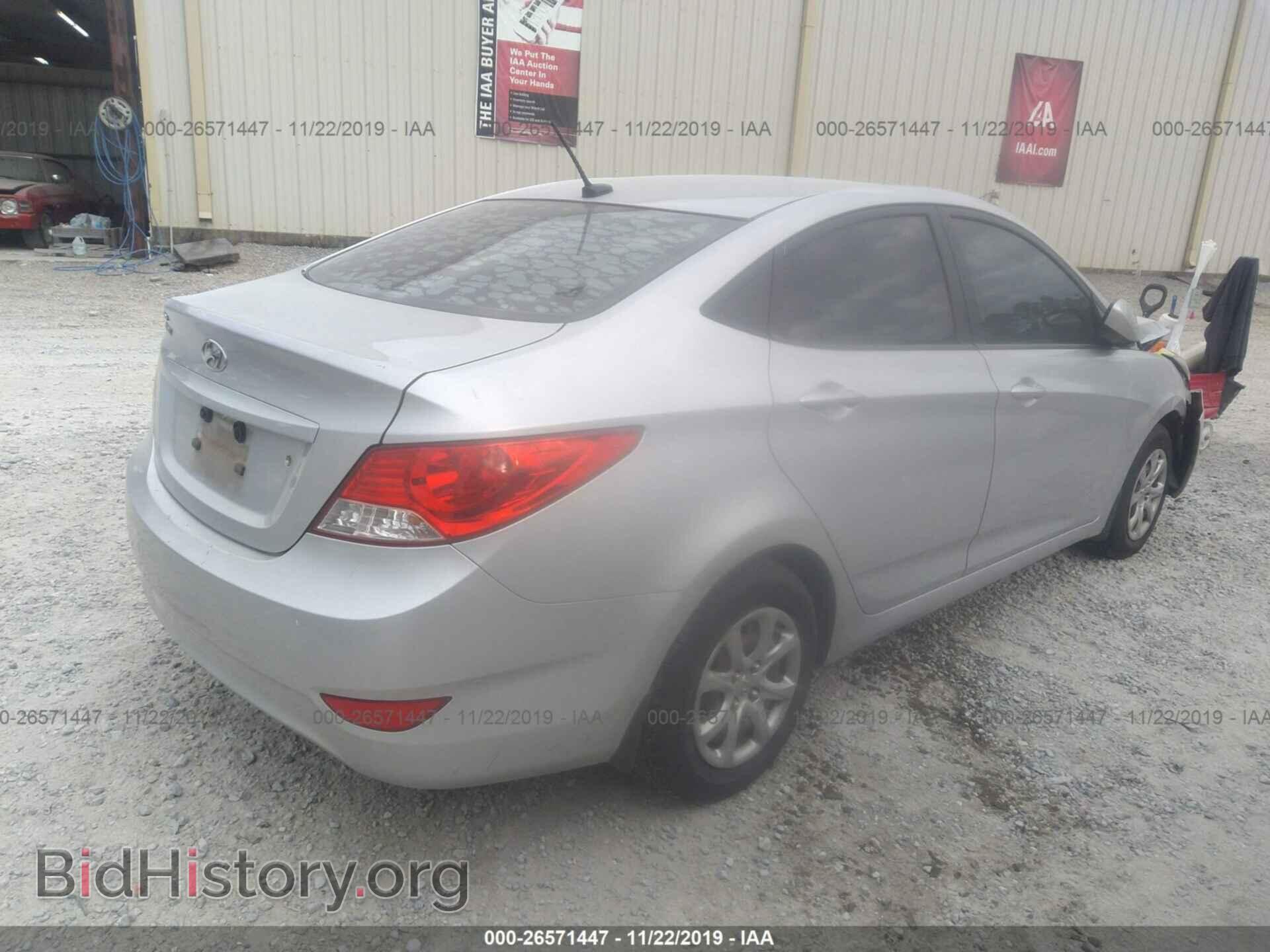 2012 HYUNDAI ACCENT - VIN: KMHCT4AE6CU147129 - Фото 4