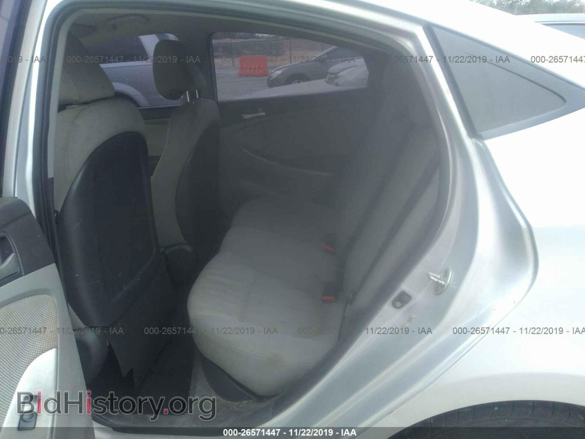 2012 HYUNDAI ACCENT - VIN: KMHCT4AE6CU147129 - Фото 8