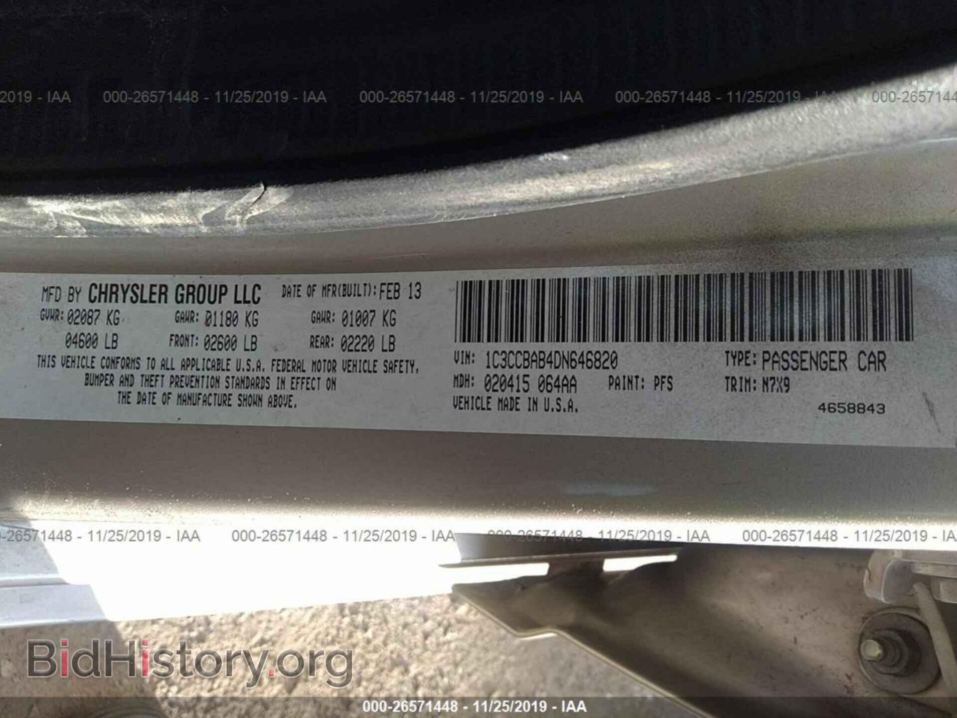 2013 Chrysler 200 - VIN: 1C3CCBAB4DN646820 - Photo 9