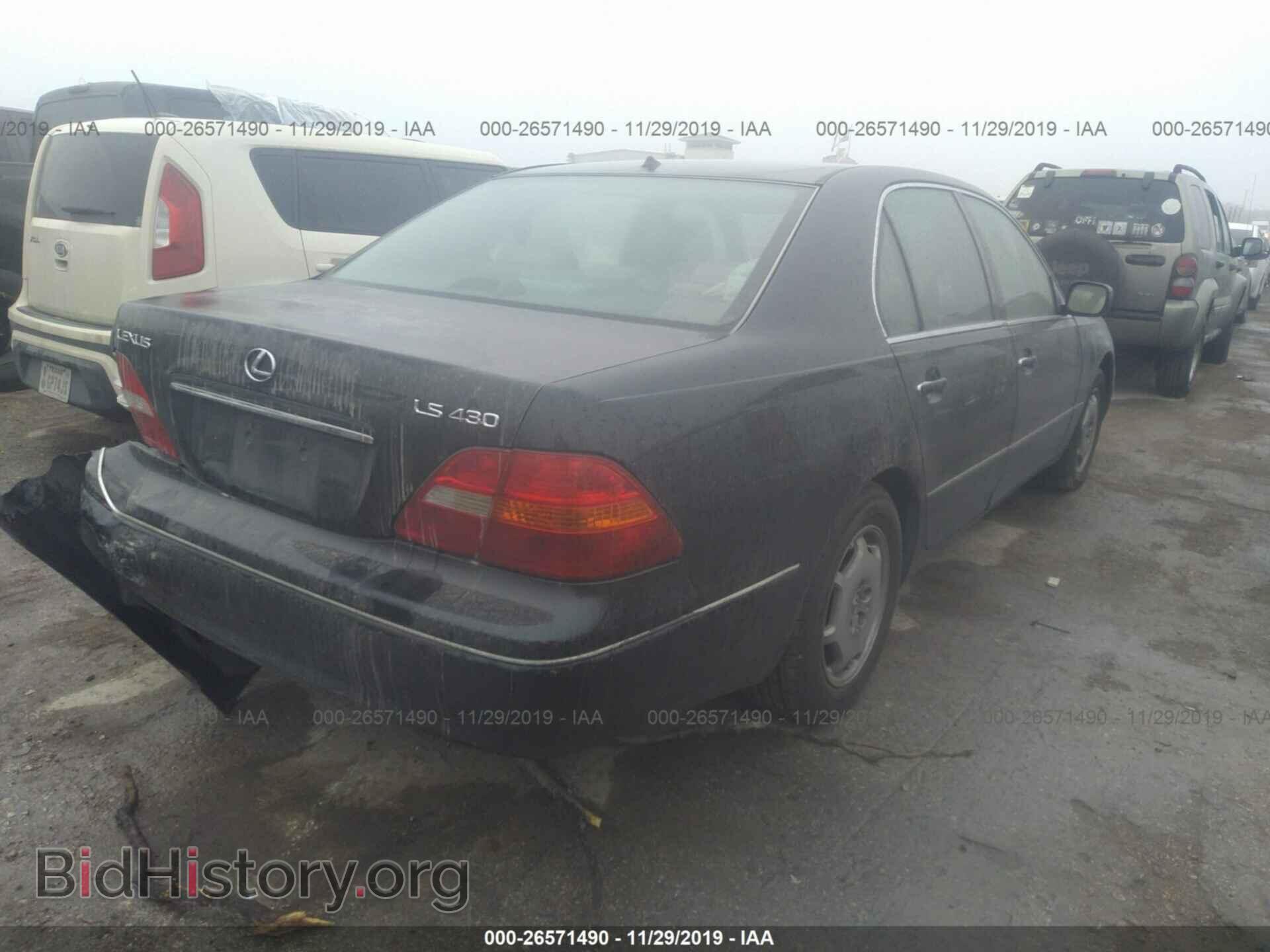 2002 LEXUS LS - VIN: JTHBN30F520061250 - Фото 4