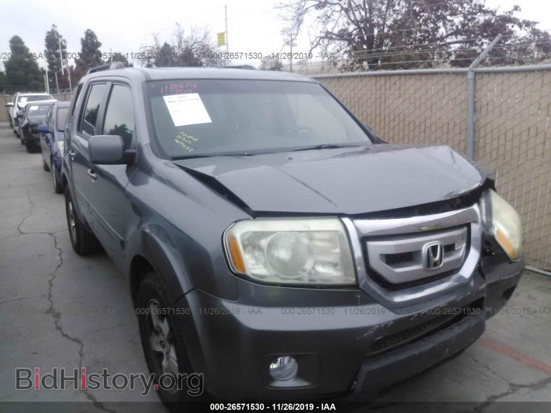 Photo 5FNYF38599B013959 - HONDA PILOT 2009
