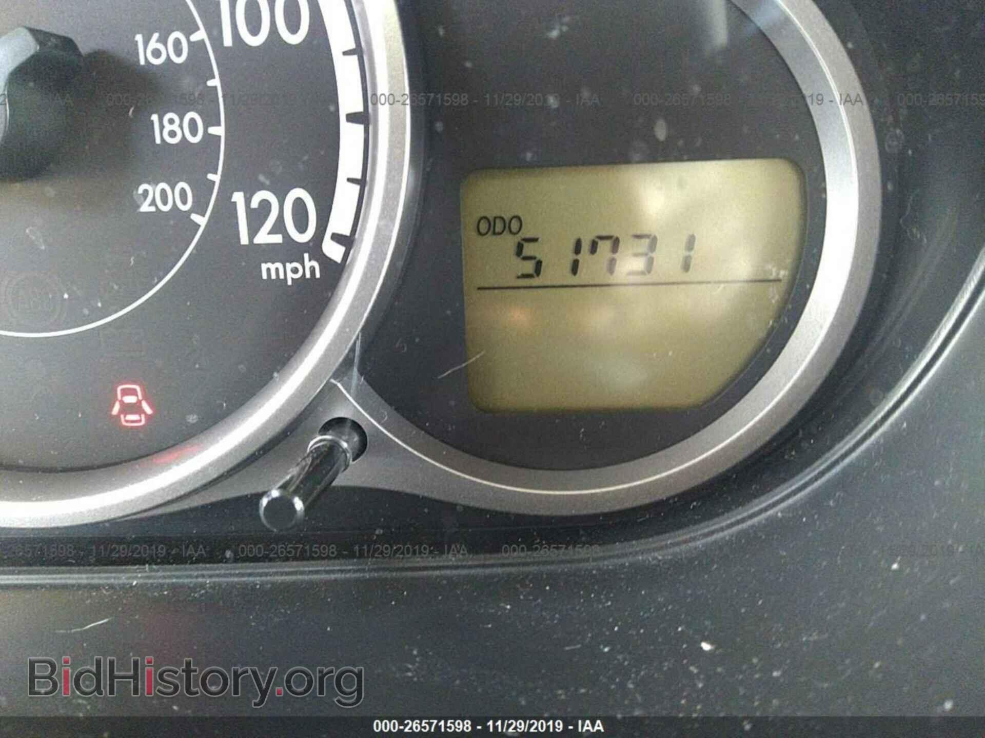 2011 MAZDA MAZDA2 - VIN: JM1DE1HZ5B0107415 - Photo 7