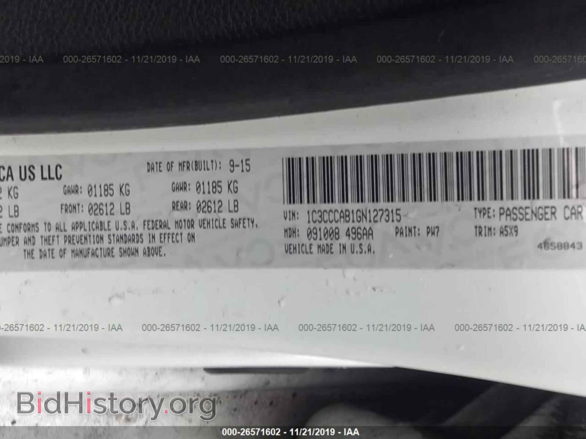 2016 CHRYSLER 200 - VIN: 1C3CCCAB1GN127315 - Фото 9