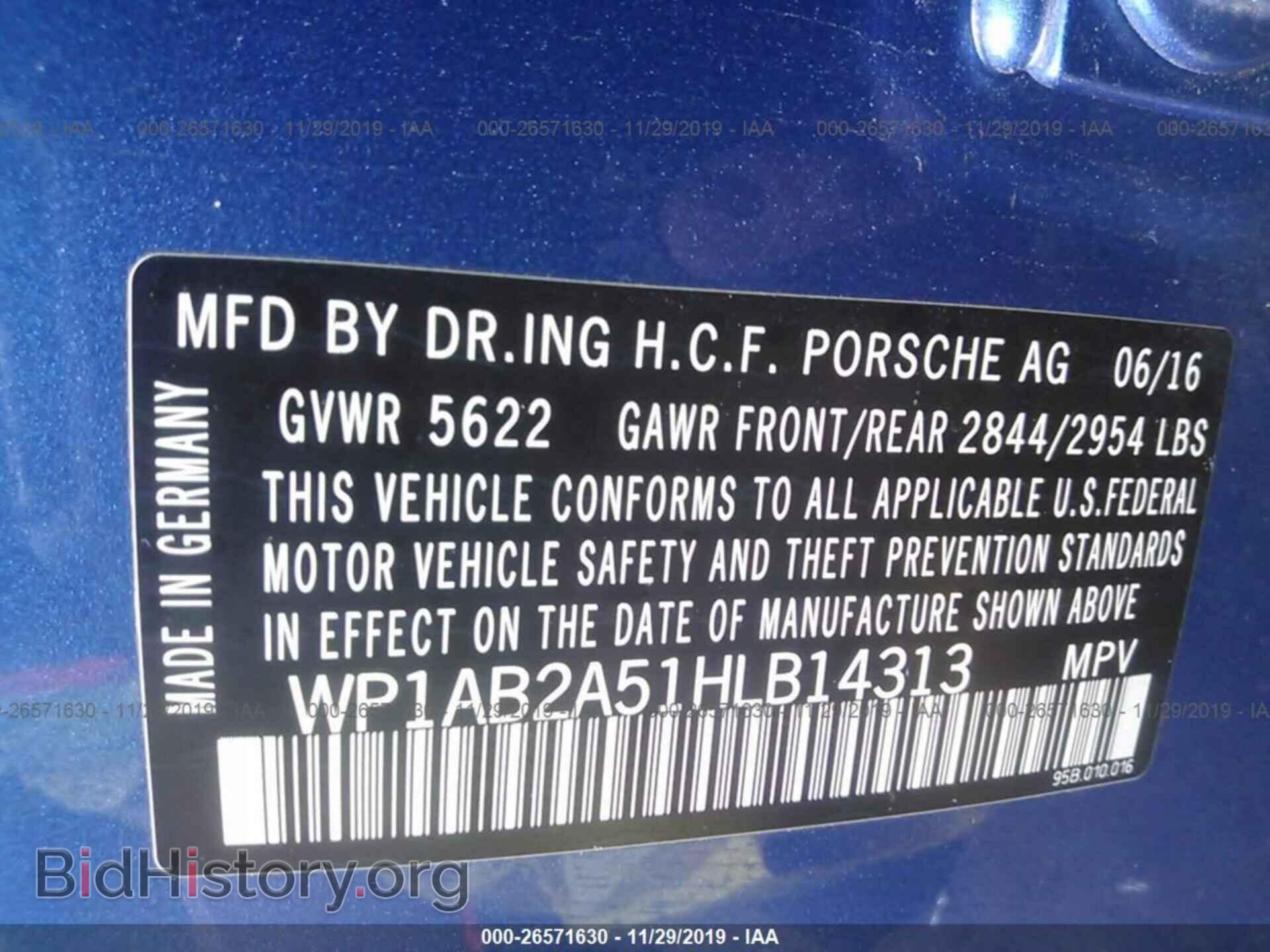 2017 PORSCHE MACAN - VIN: WP1AB2A51HLB14313 - Photo 9