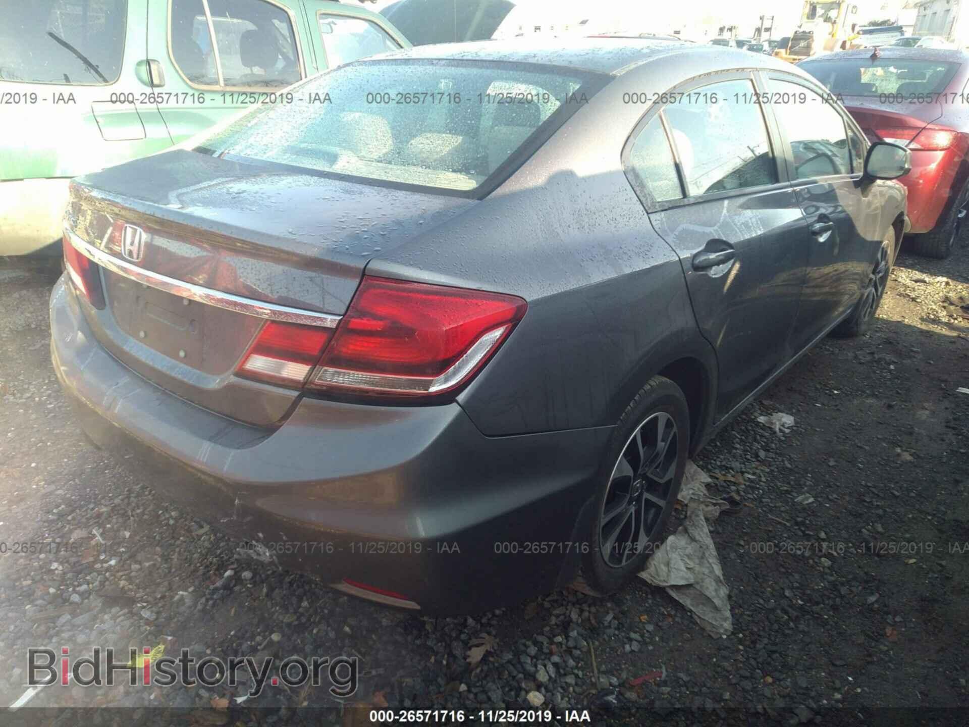 2013 HONDA CIVIC - VIN: 19XFB2F80DE268251 - Photo 4