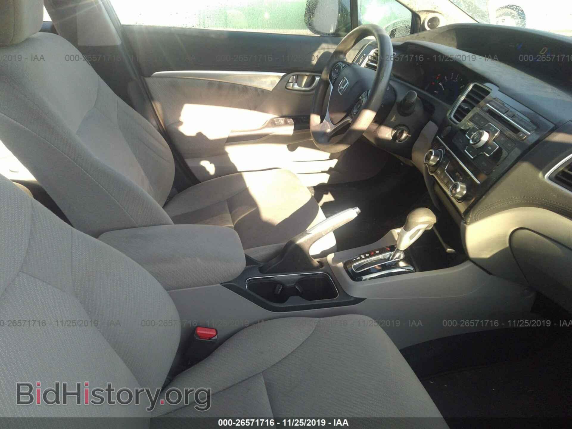 2013 HONDA CIVIC - VIN: 19XFB2F80DE268251 - Photo 5