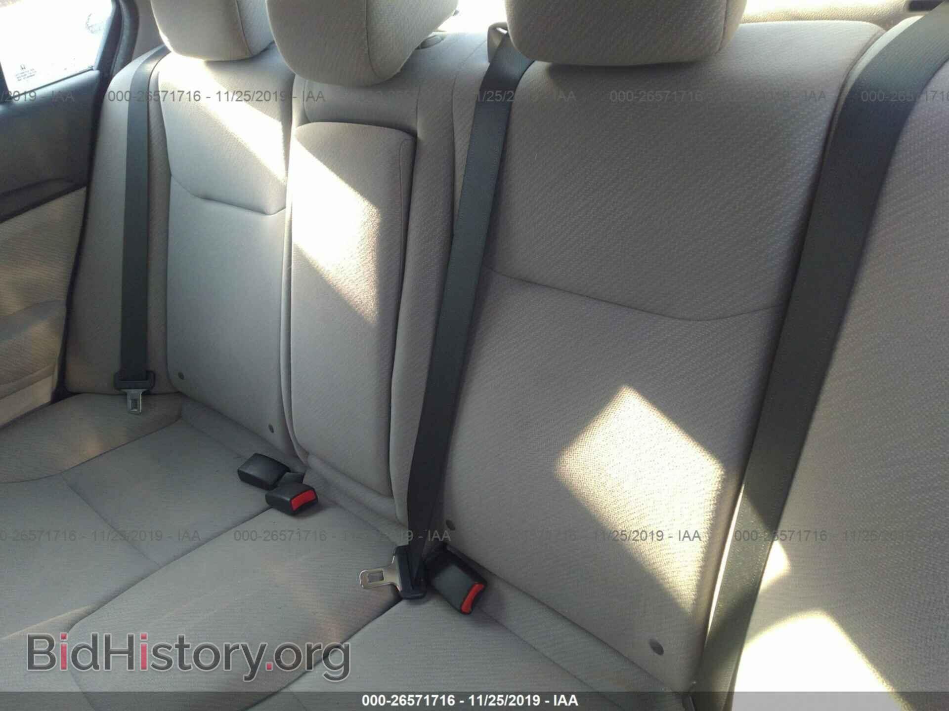 2013 HONDA CIVIC - VIN: 19XFB2F80DE268251 - Photo 8