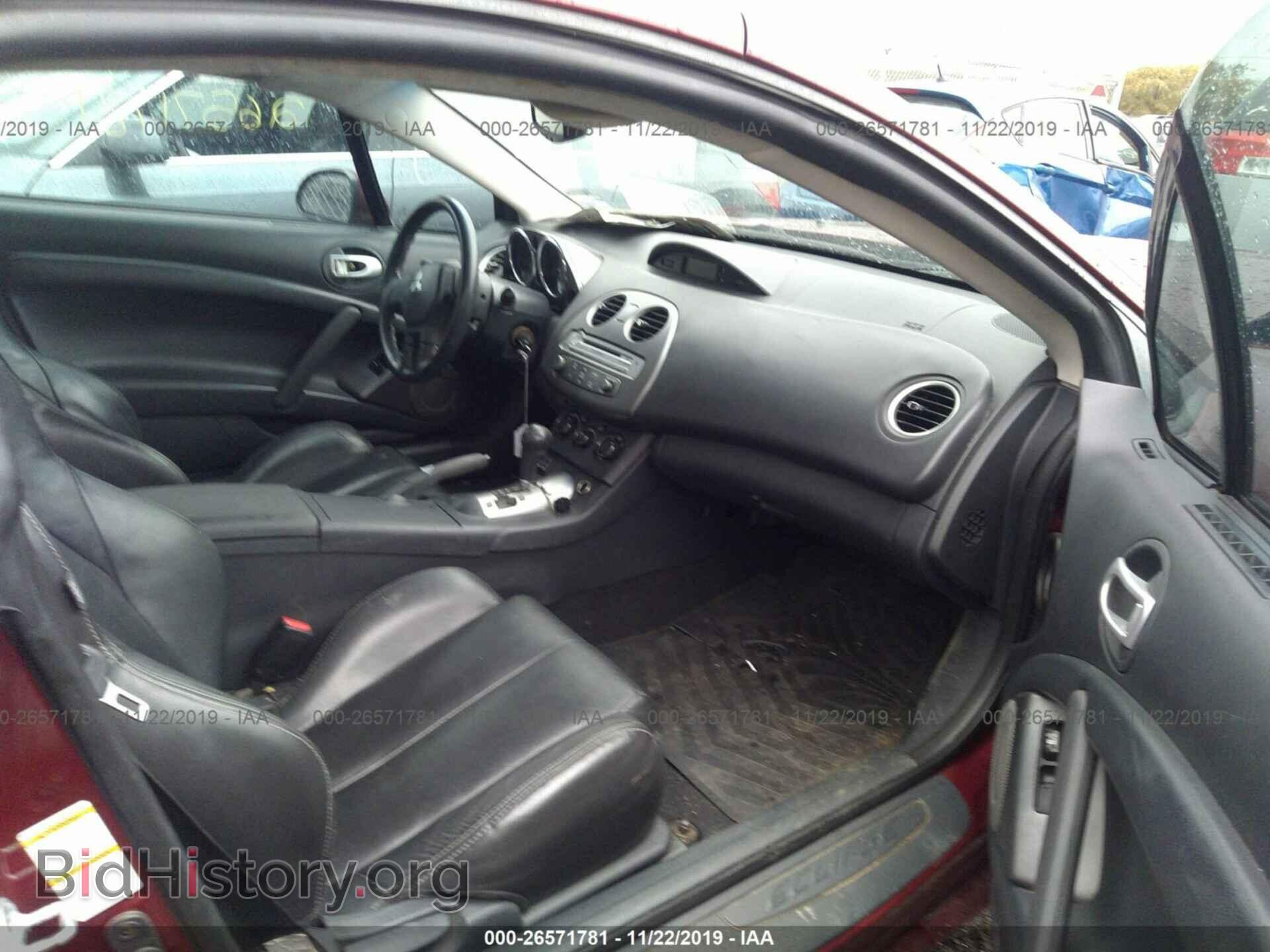 2007 MITSUBISHI ECLIPSE - VIN: 4A3AK34TX7E006872 - Photo 5