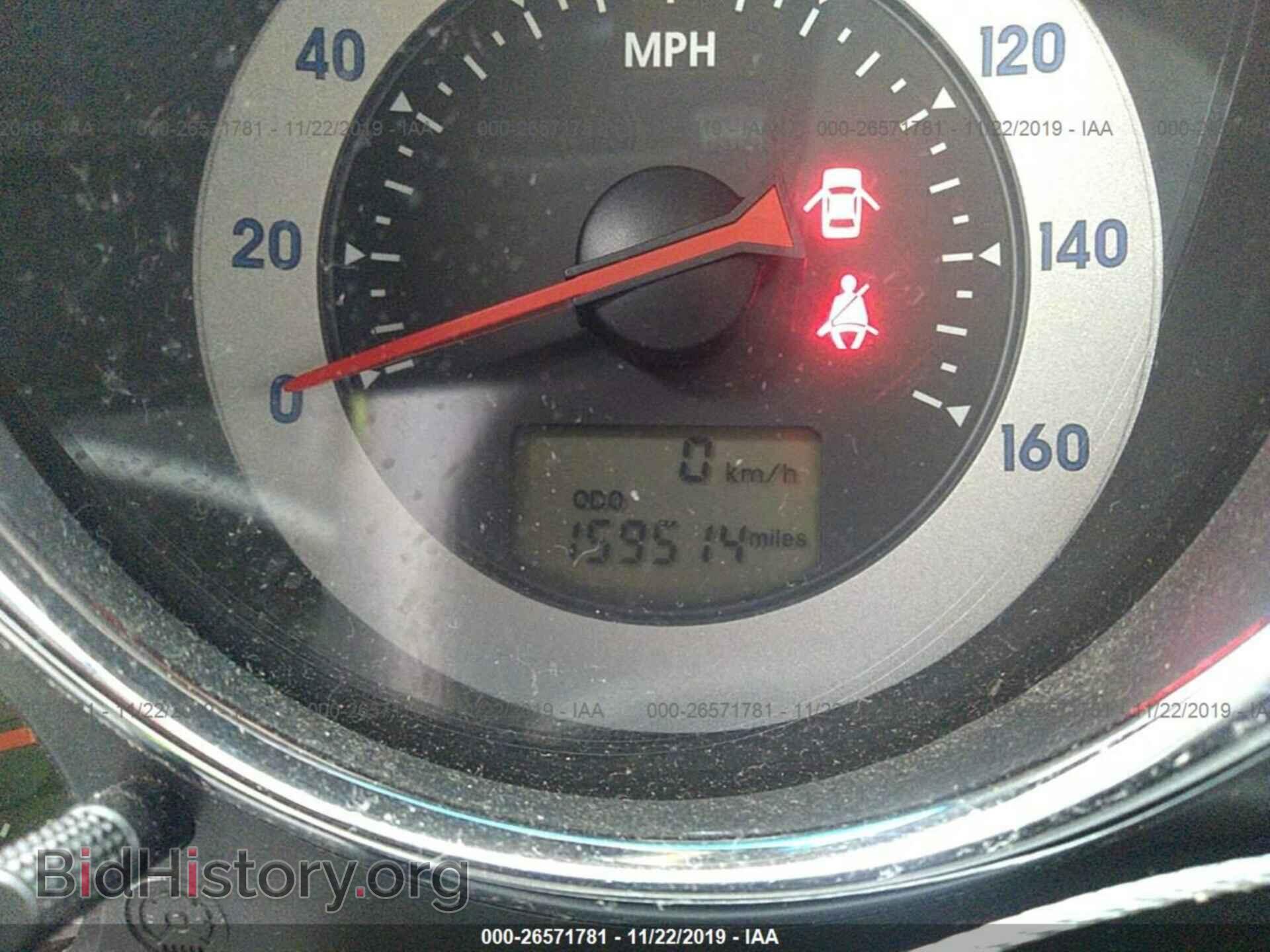2007 MITSUBISHI ECLIPSE - VIN: 4A3AK34TX7E006872 - Photo 7