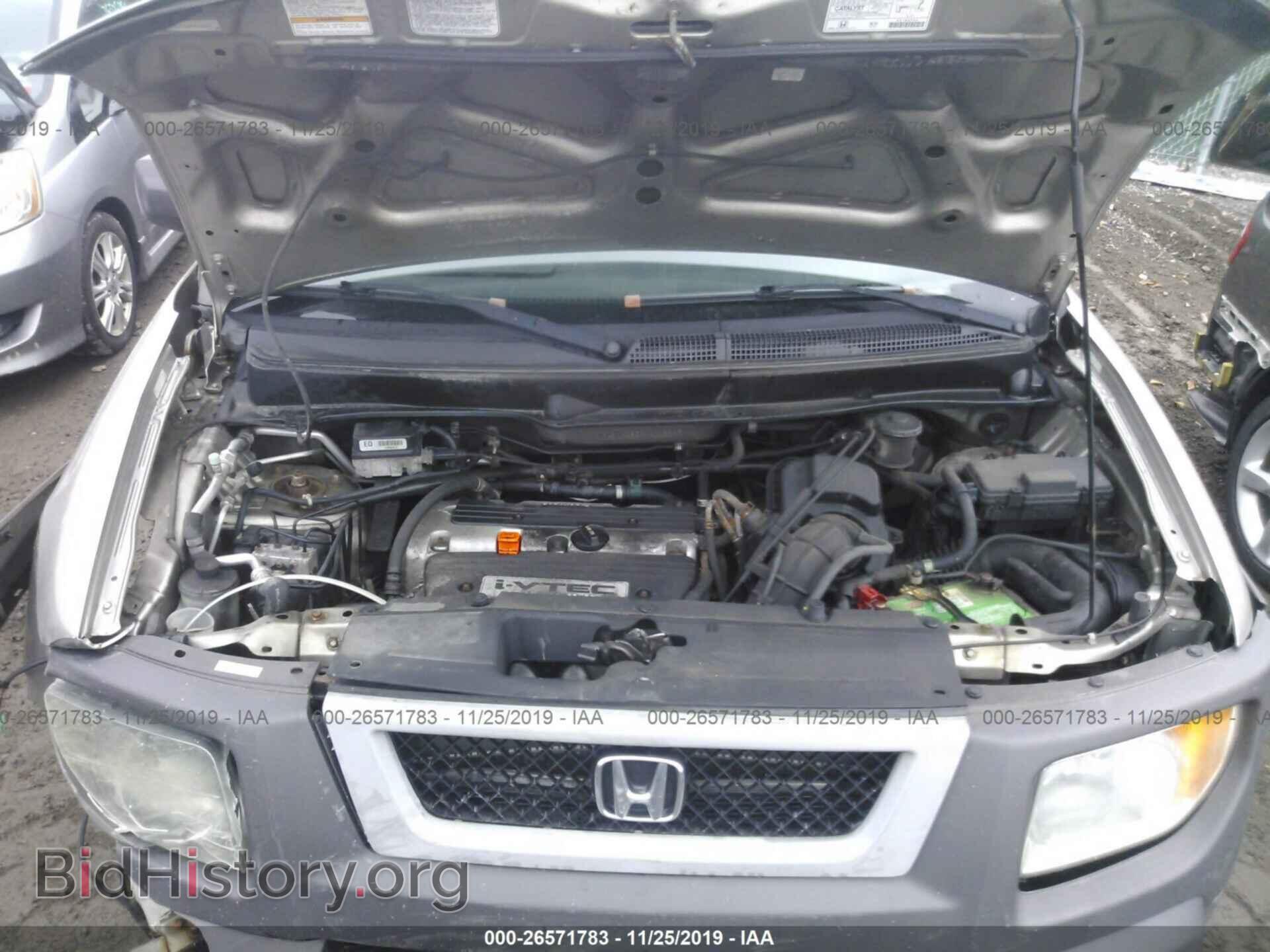 2004 HONDA ELEMENT - VIN: 5J6YH28564L008366 - Photo 10
