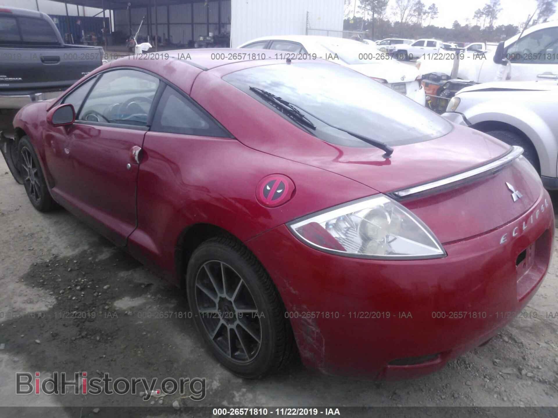 2006 MITSUBISHI ECLIPSE - VIN: 4A3AK24F16E041710 - Photo 3