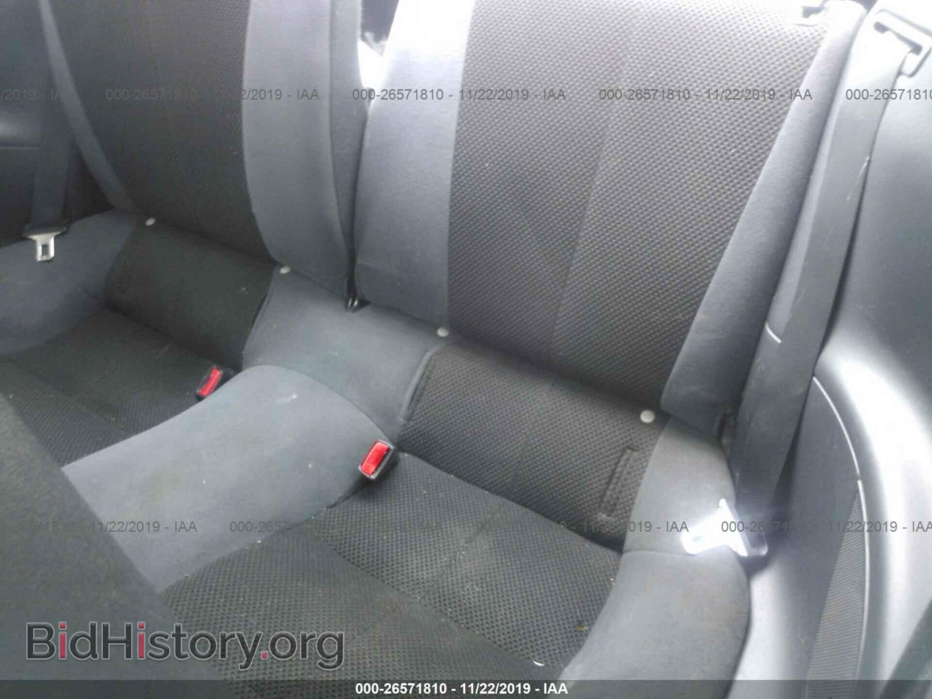 2006 MITSUBISHI ECLIPSE - VIN: 4A3AK24F16E041710 - Photo 8