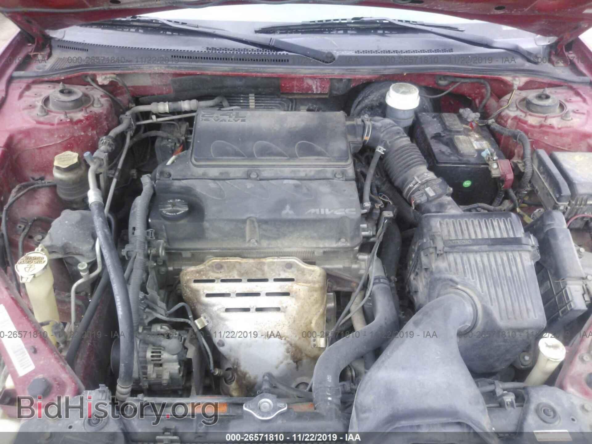 2006 MITSUBISHI ECLIPSE - VIN: 4A3AK24F16E041710 - Photo 10