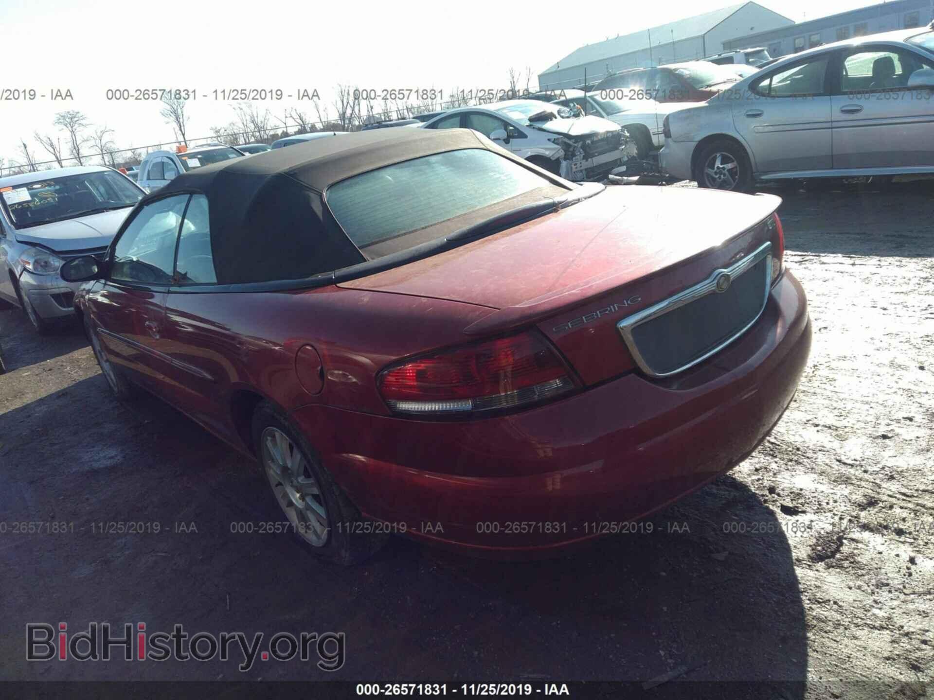 2006 CHRYSLER SEBRING - VIN: 1C3EL75R16N285143 - Фото 3