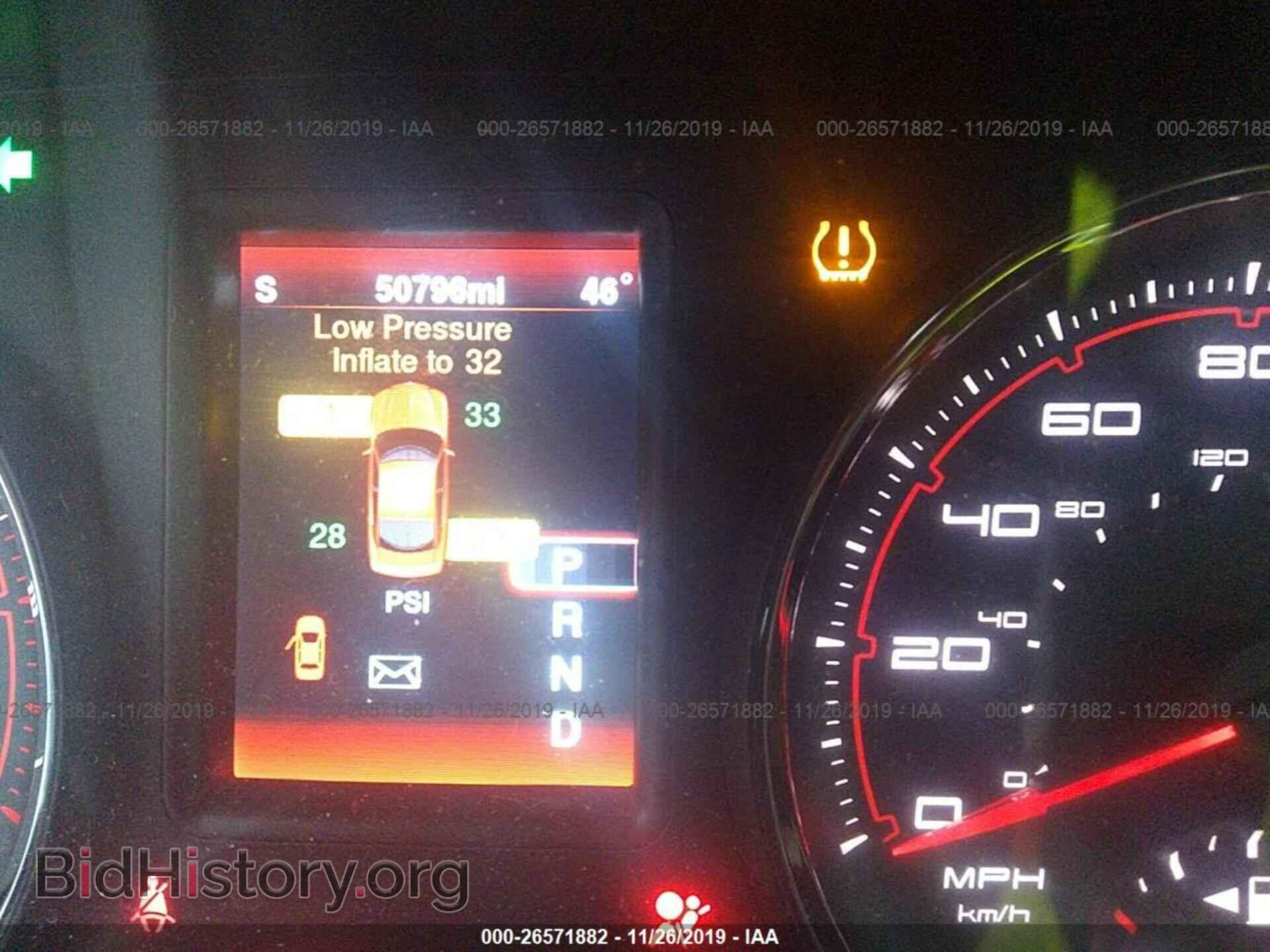 2014 DODGE CHARGER - VIN: 2C3CDXDT2EH320345 - Фото 7