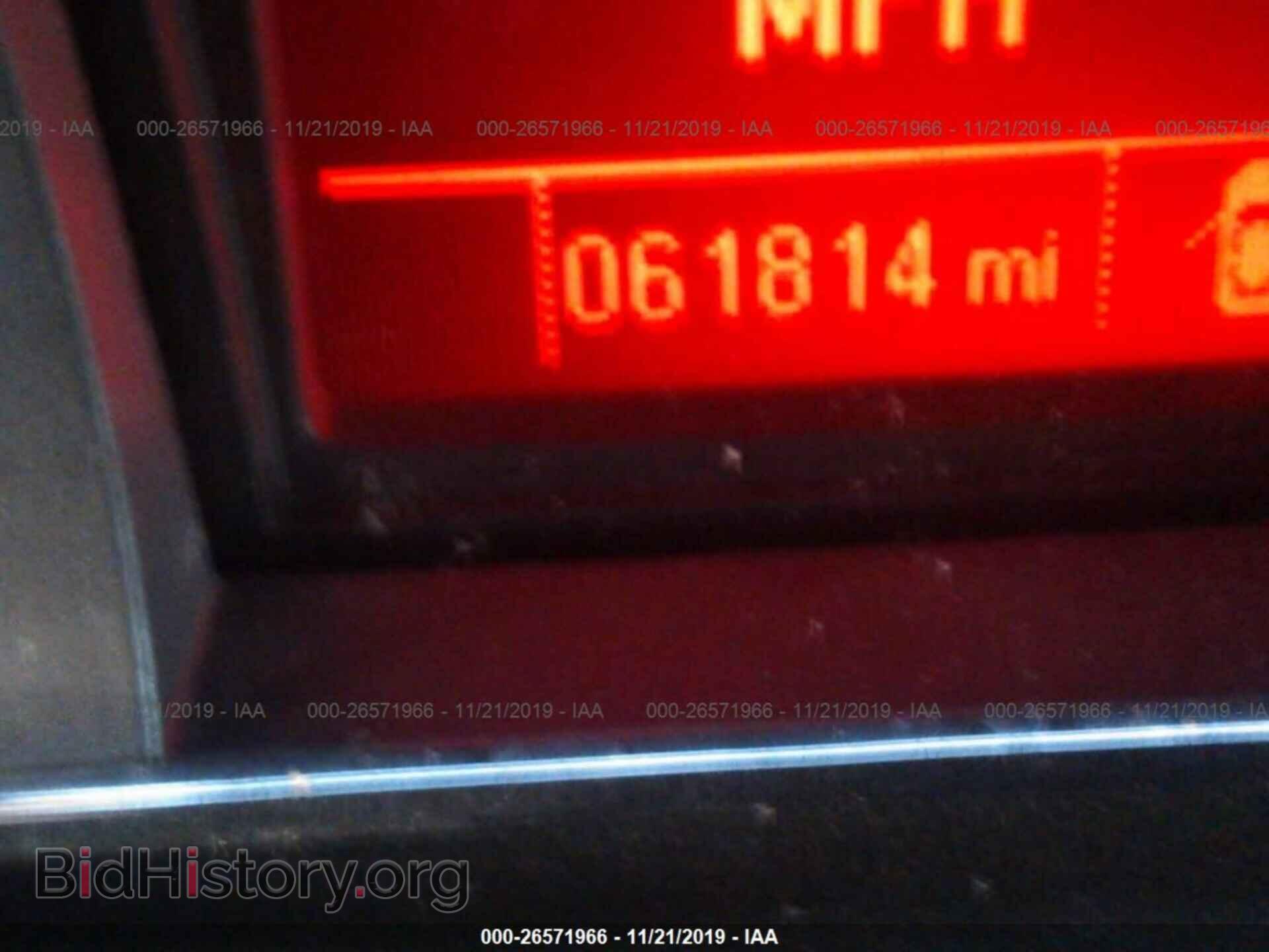 2015 GMC TERRAIN - VIN: 2GKFLYE30F6100476 - Фото 7