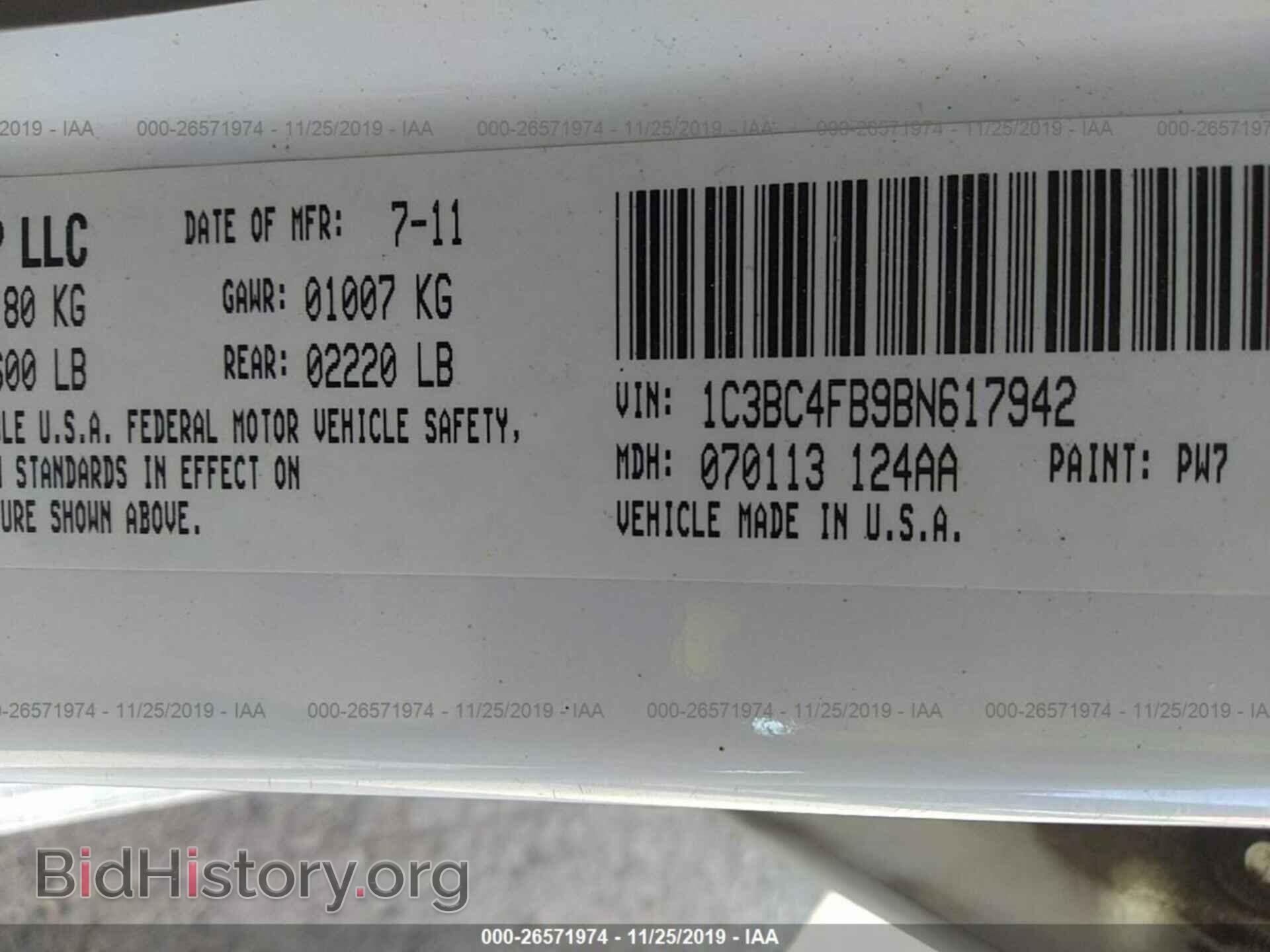 2011 CHRYSLER 200 - VIN: 1C3BC4FB9BN617942 - Фото 9