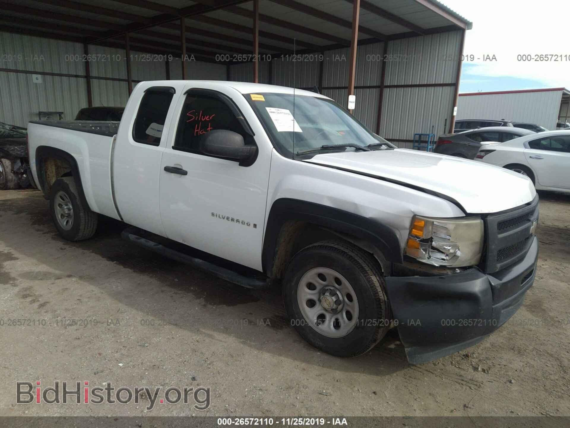 Photo 1GCEC19C69Z208764 - CHEVROLET SILVERADO 2009