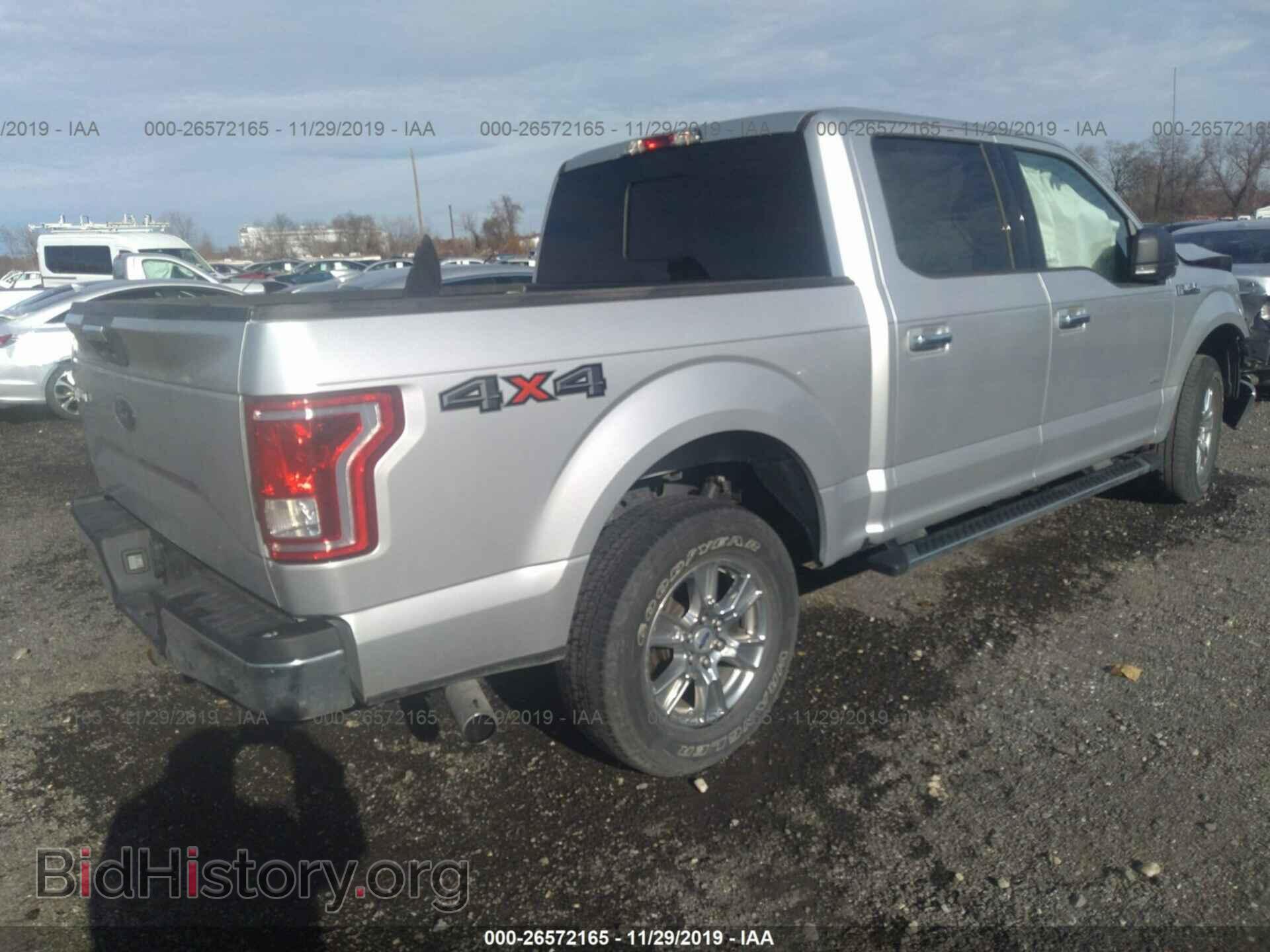 2017 FORD F150 - VIN: 1FTEW1EG6HFA69302 - Фото 4